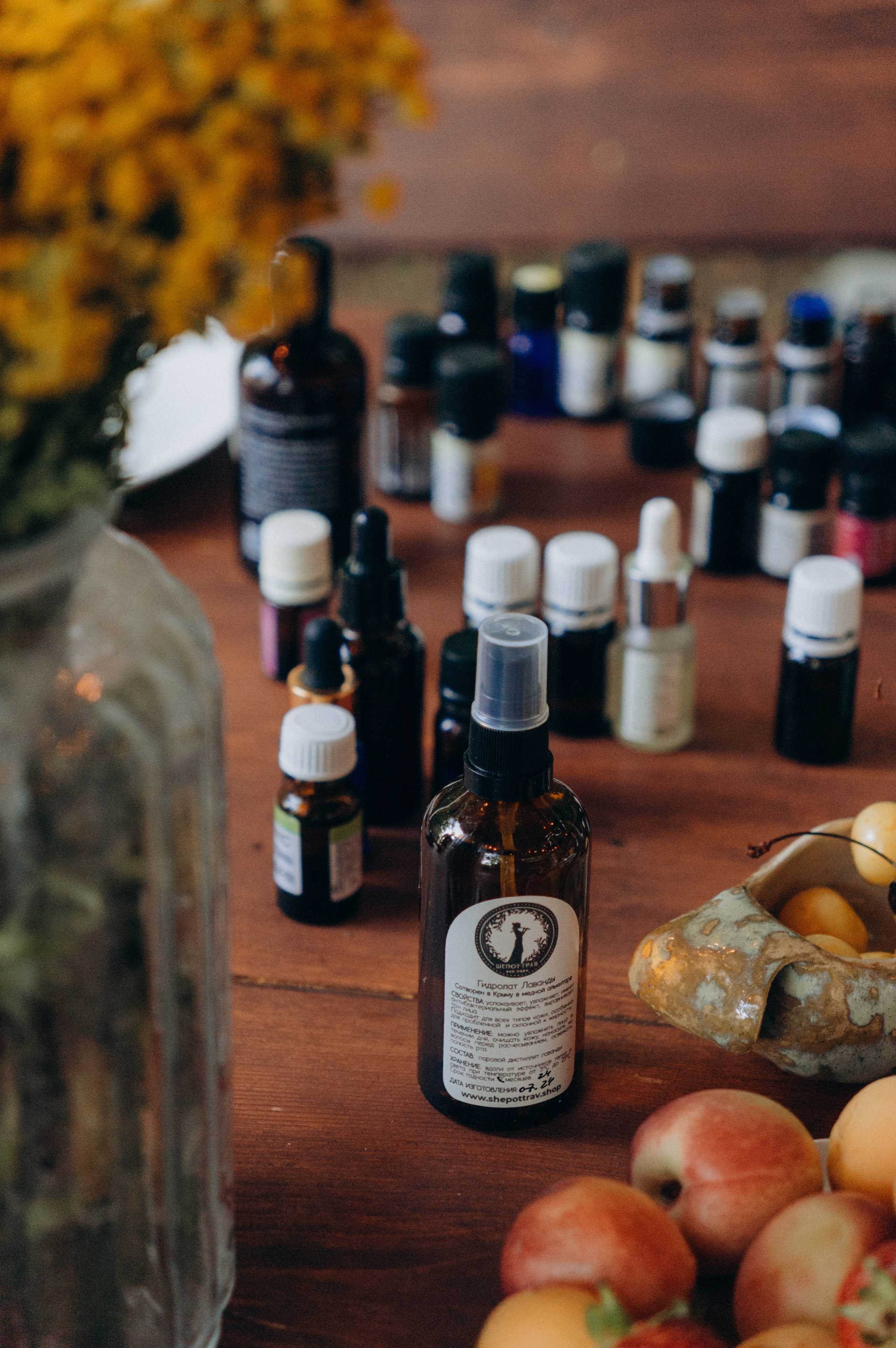 Праздник Полной луны | эко-парк «Шепот трав». Обо мне