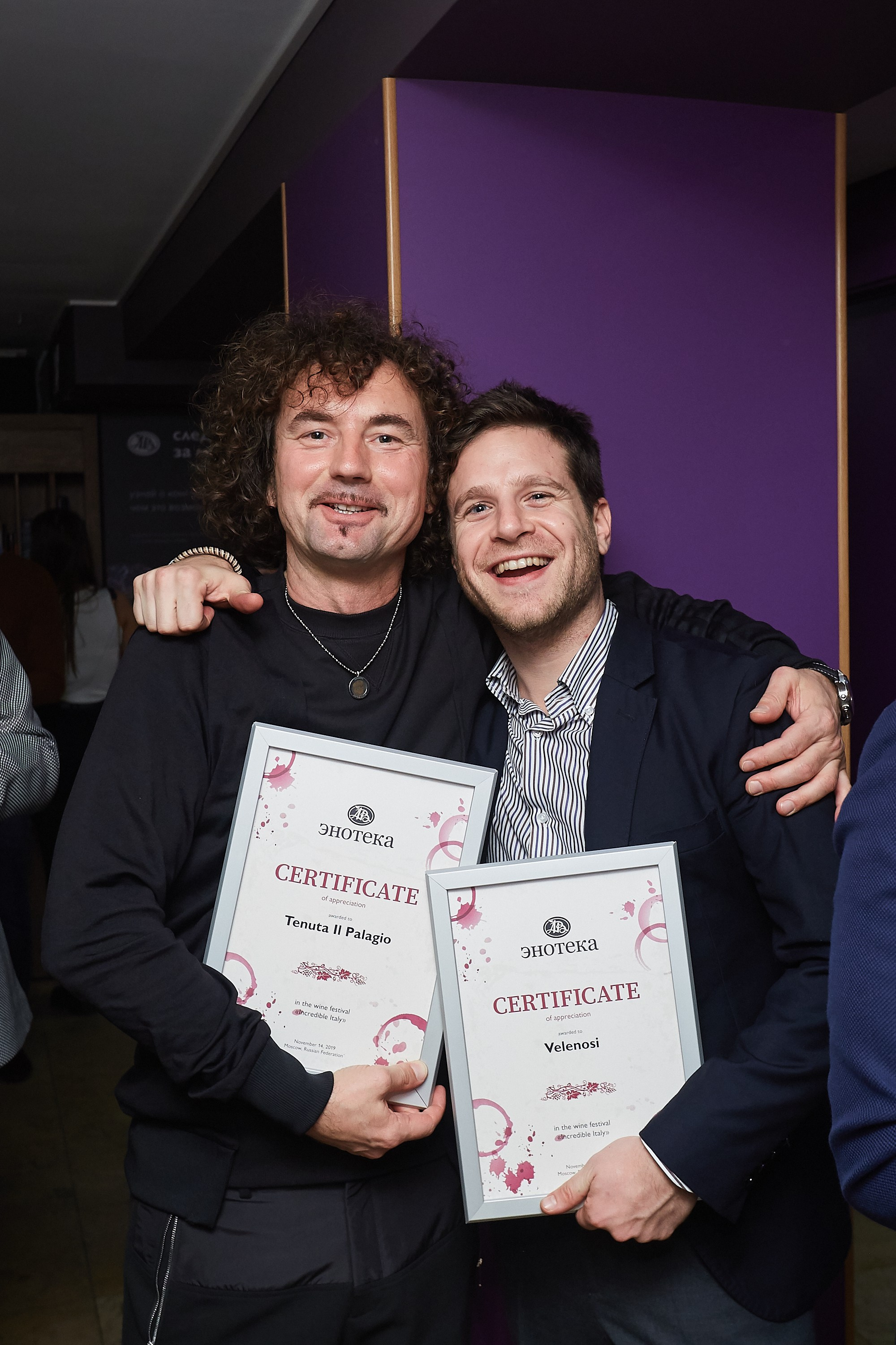 ЭНОТЕКА. Event фотограф Александр Осин. г. Москва