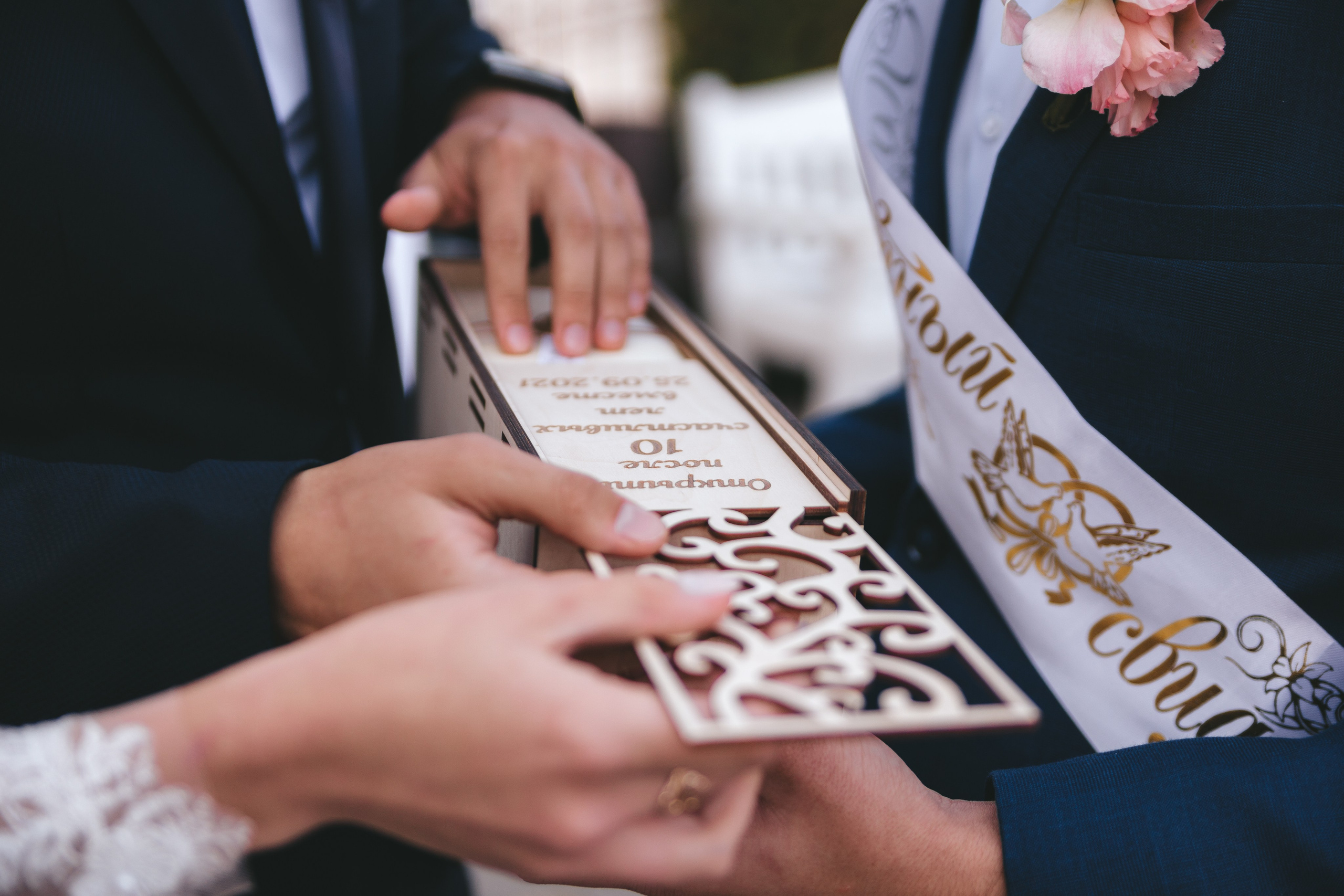 Илья и Любовь. Семейный и персональный фотограф в Ростове-на-Дону