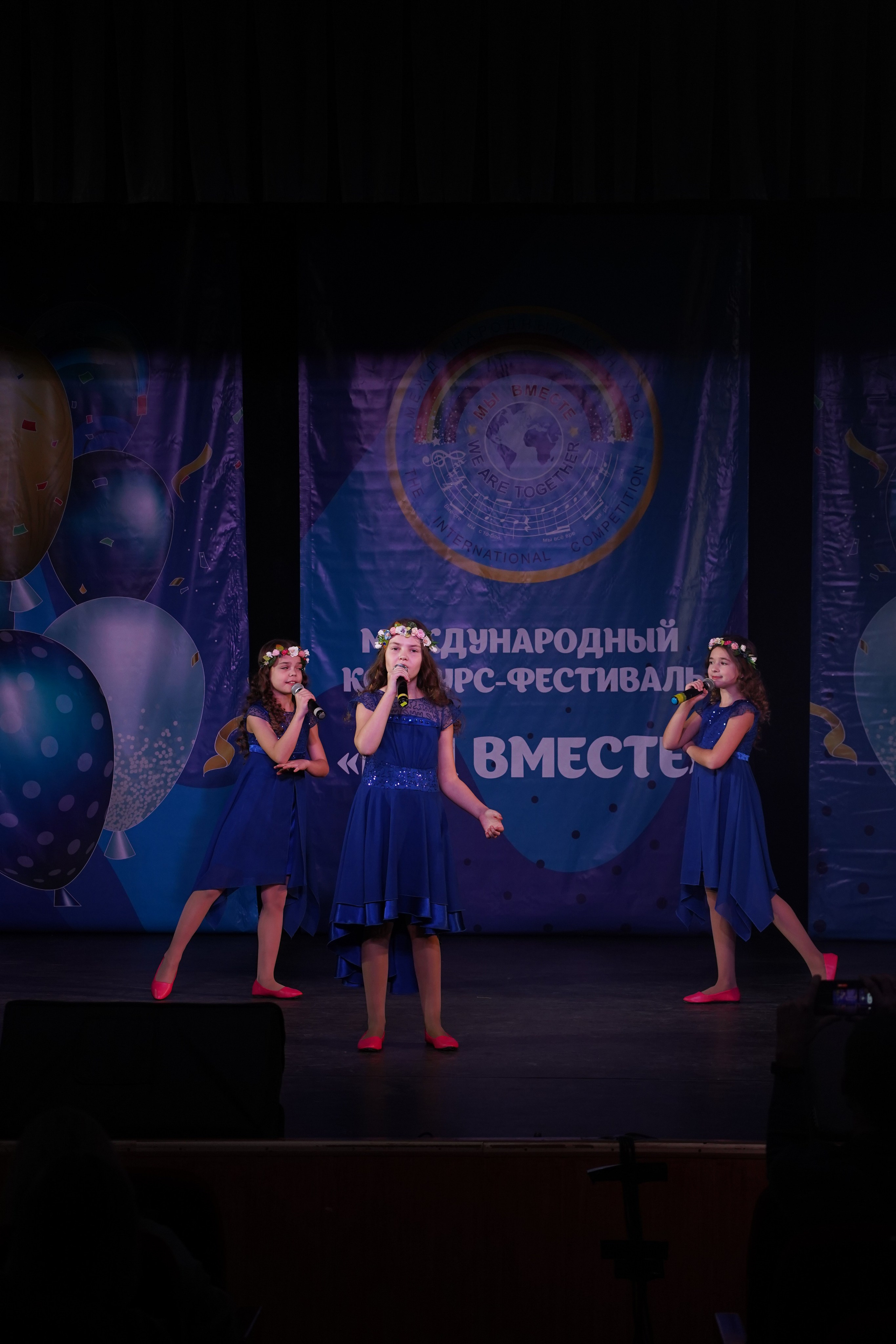 «МЫ ВМЕСТЕ» КОНЦЕРТ. Коммерческий фотограф|Детский фотограф в Самаре Плетнева Евгения