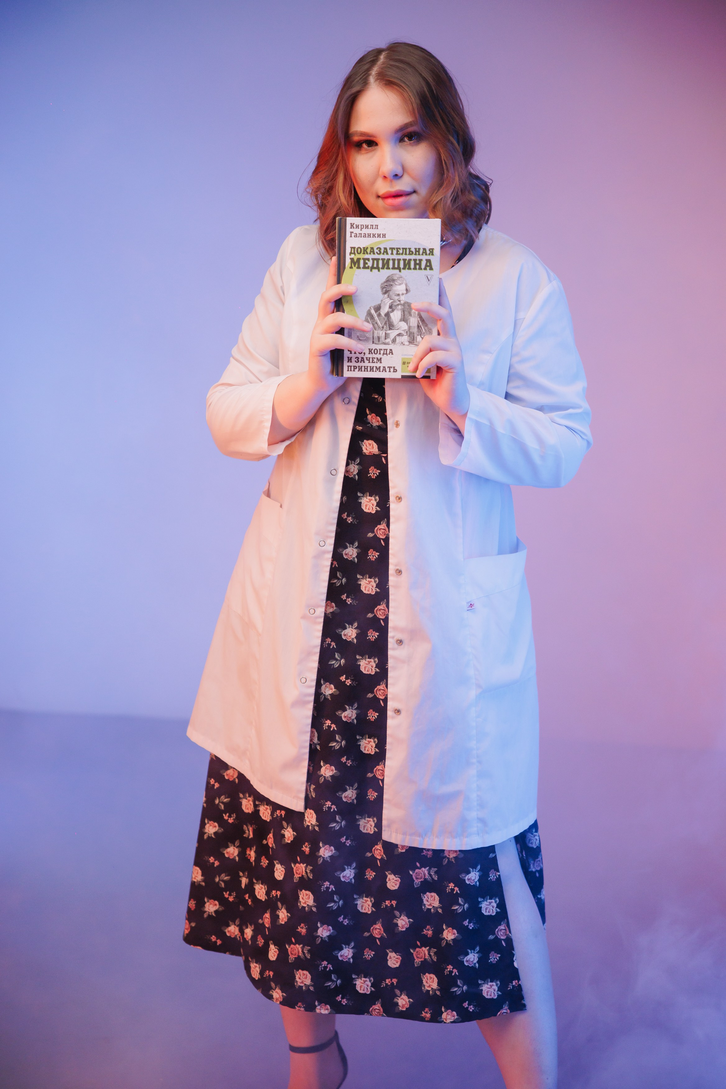 Медакадемия. Фотограф в Ижевске и Казани Богданов Яков