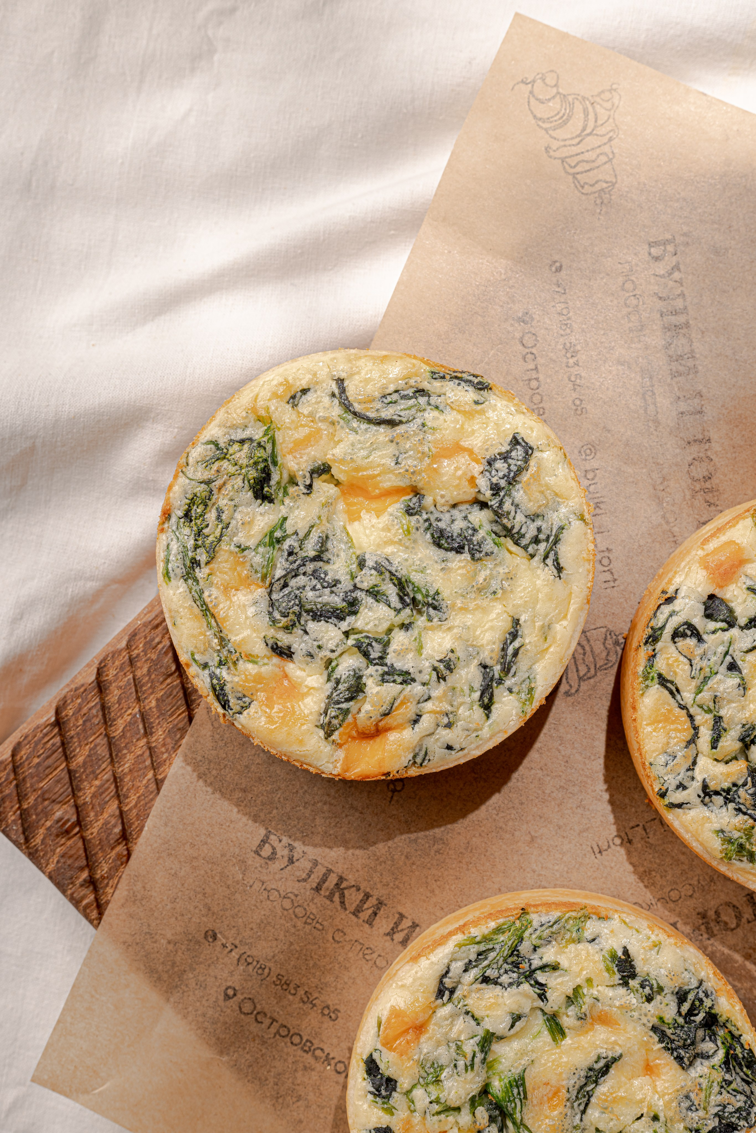 Булки и Торты