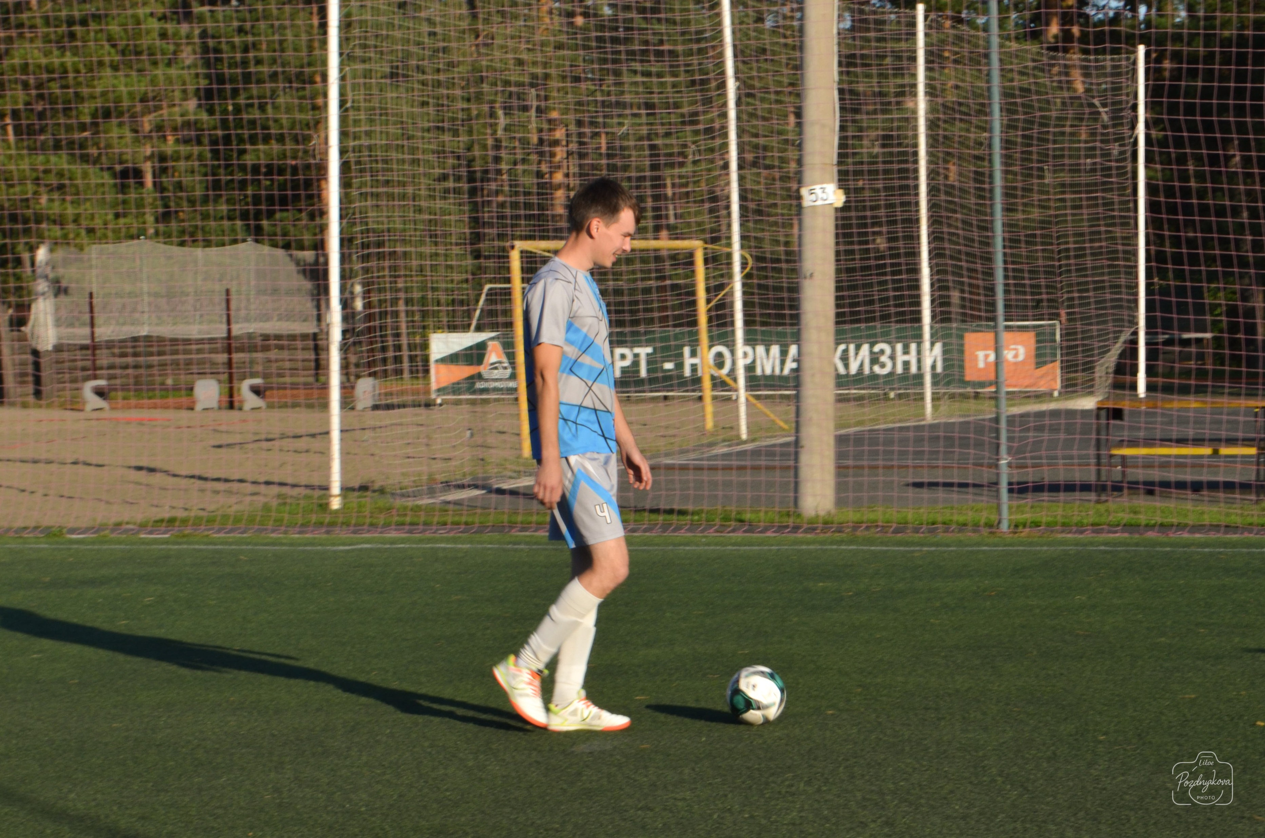 ASM GROUP vs ССК Форс-АлтГУ|25.08.2025. Фотограф-видеограф Познякова Любовь