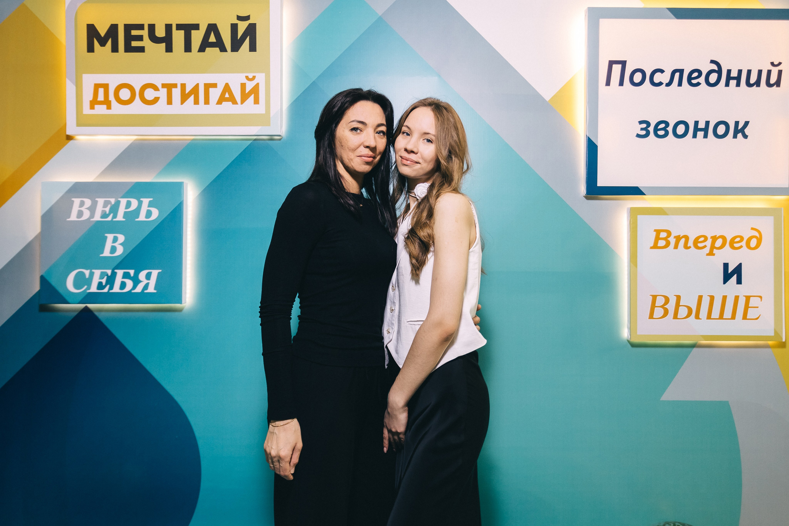 Последний звонок «Лицей 62». Фотограф Кемерово | Сергей