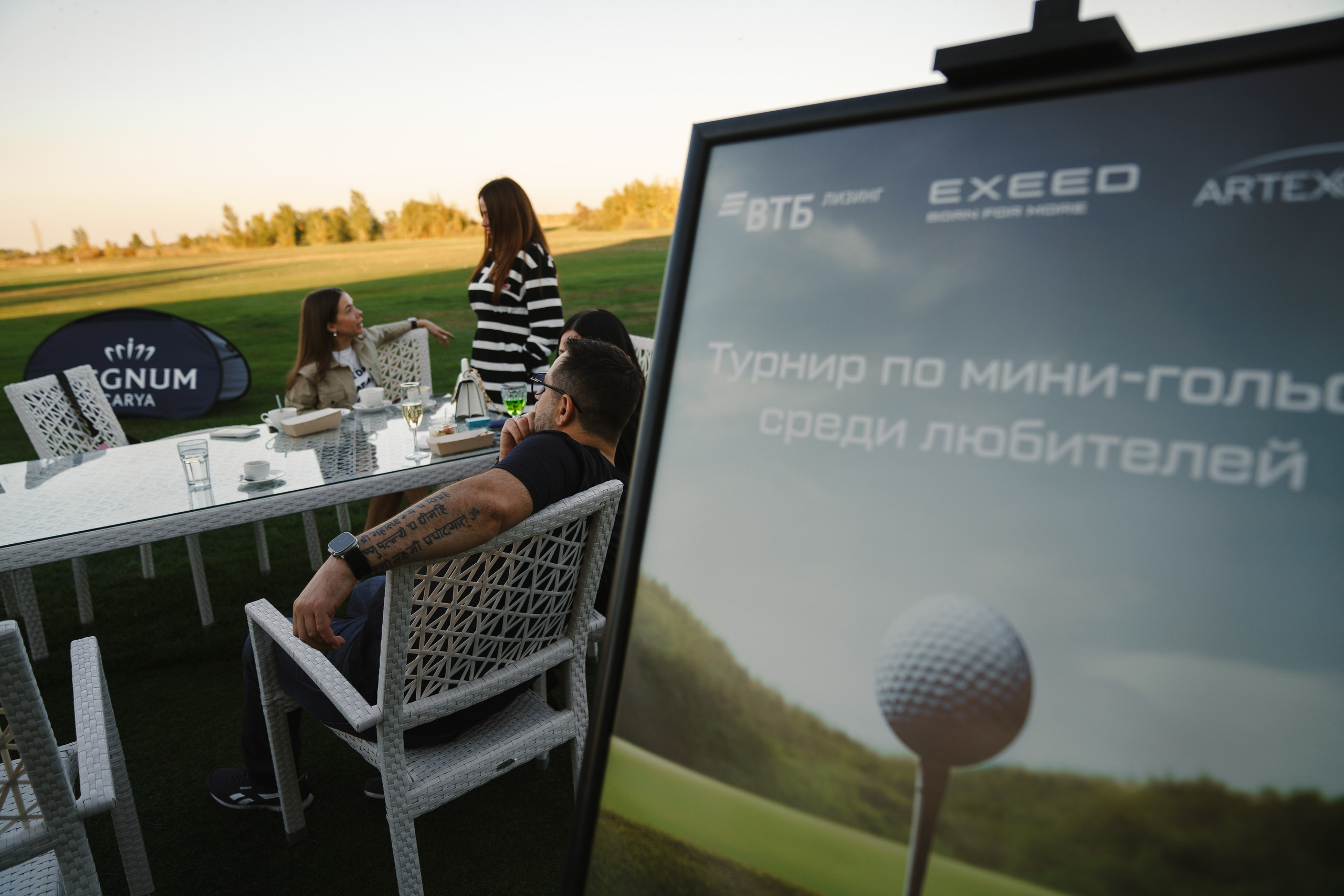 Презентация Exeed. Свадебный и репортажный фотограф Ростов-на-Дону Алексей Гуль