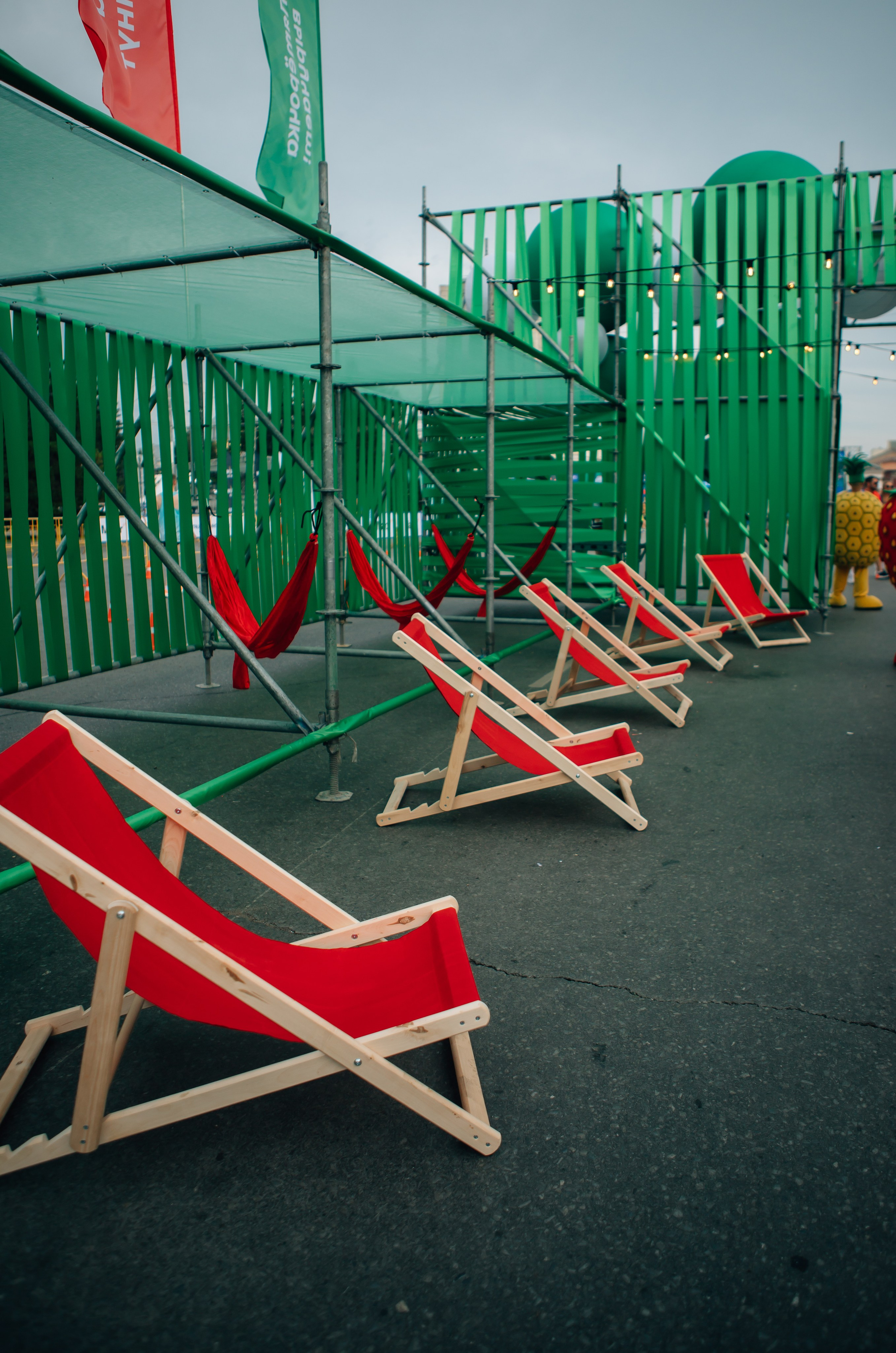 День города (ПЯТЕРОЧКА). Главная