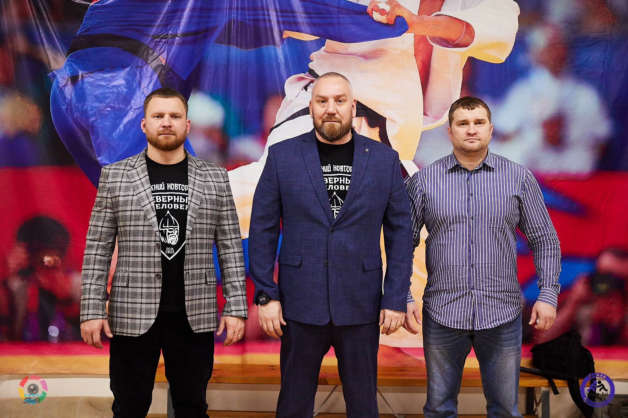 Репортаж Турнир по дзюдо. Спортивный фотограф Некрасов Денис