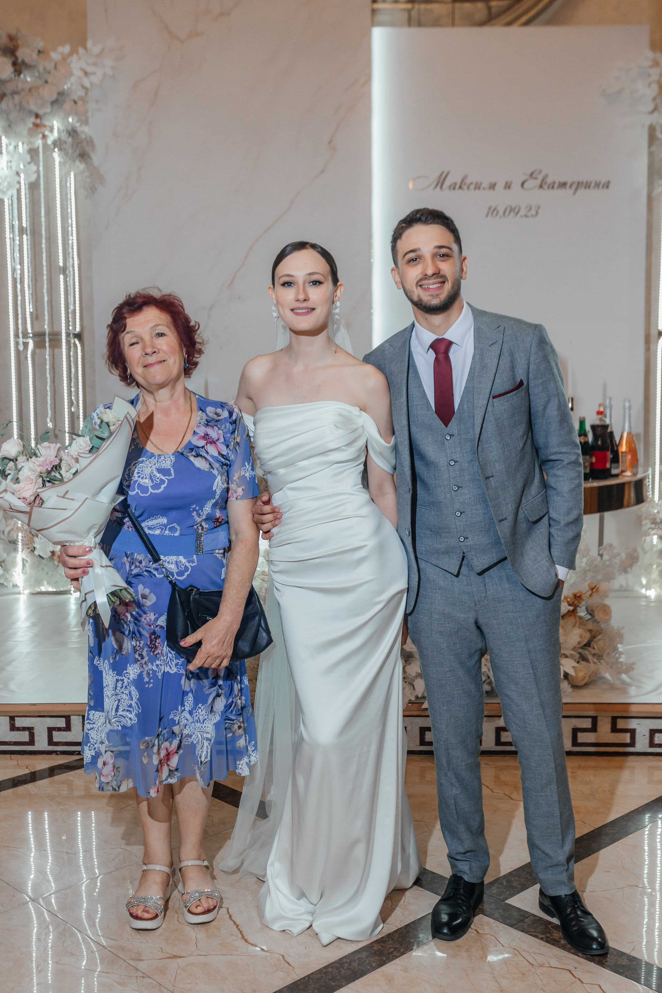 Максим и Катя. Свадебный фотограф в Краснодаре Николай Крауз