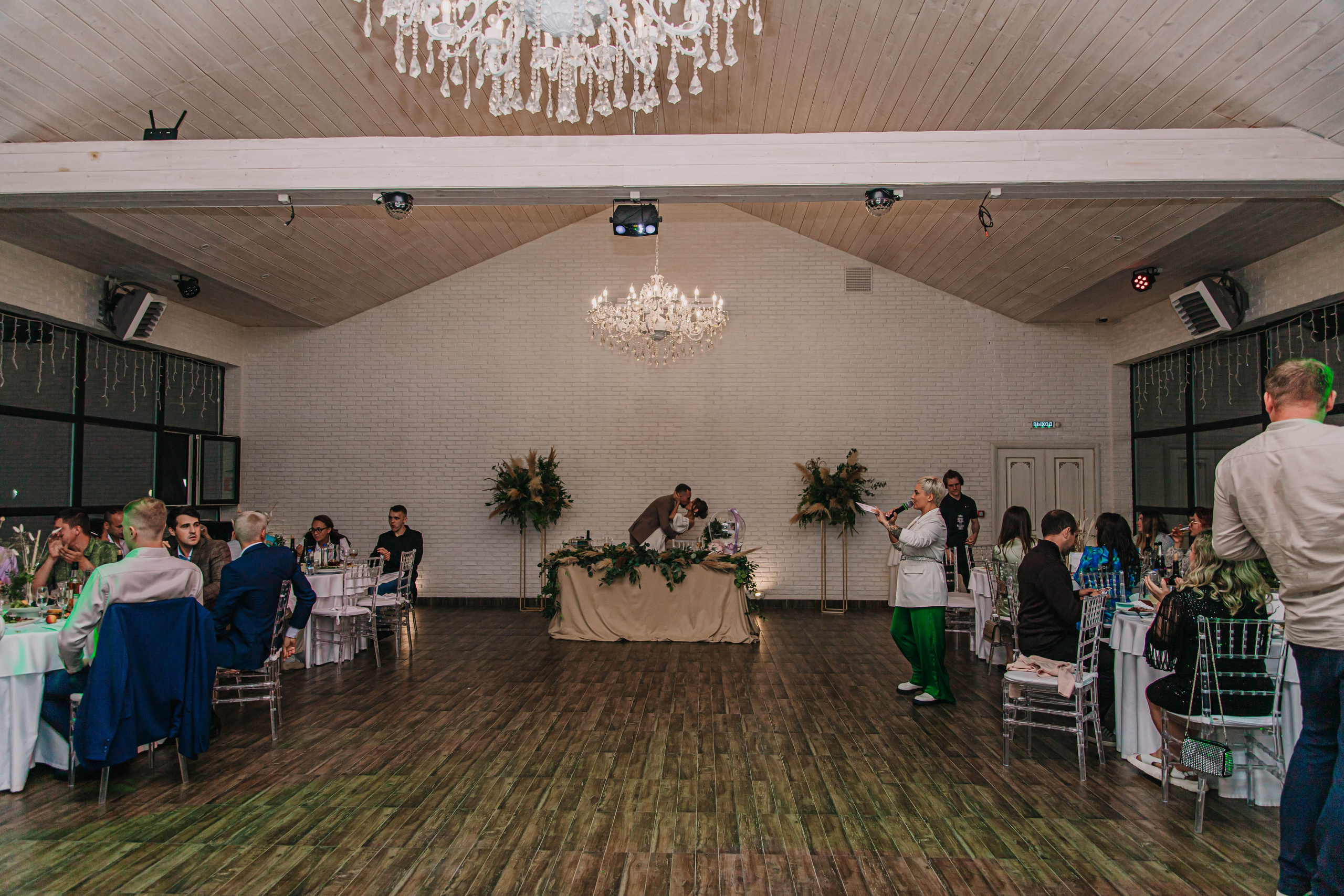 Вячеслав и Анастасия (пакет «Весь день»). Фотограф Дарья Маташкова