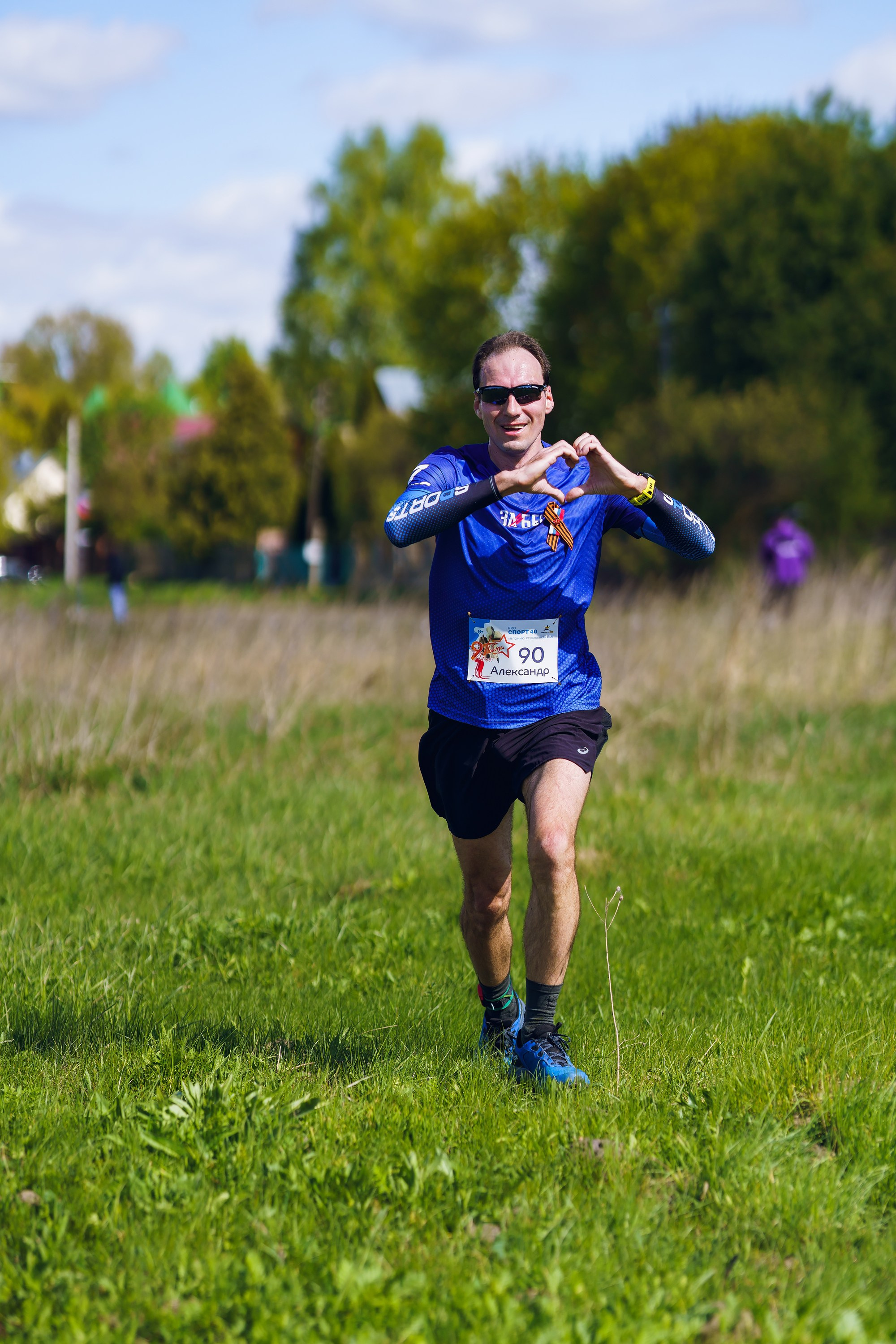 Фотографии Трейл Я помню. Стрелковка 2025. Фотограф спортивные события, недвижимость, турбизнес