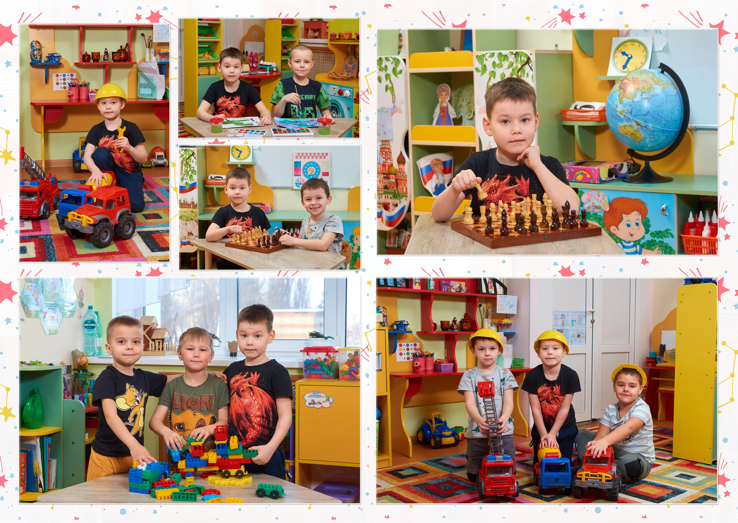 Развороты — съёмки в группе. Childrenfoto.ru