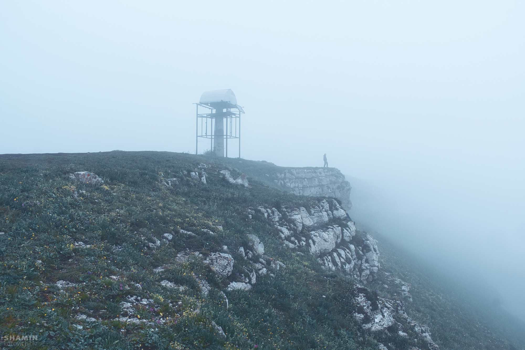 Пейзаж. Фотограф Константин Шамин