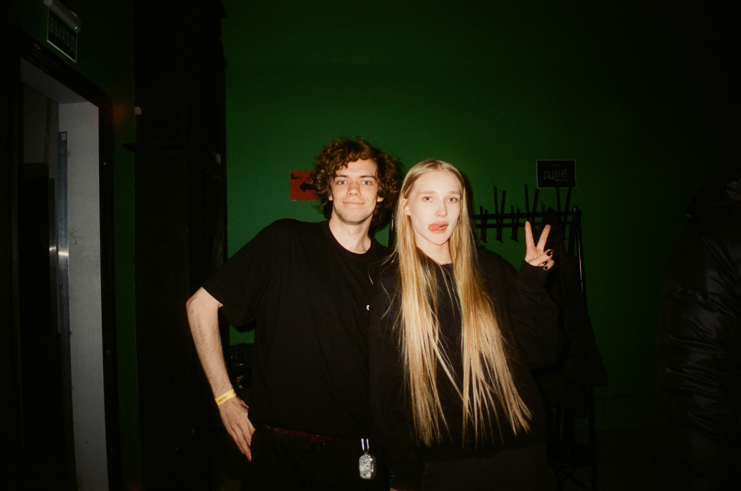 Концертные съемки. Фотограф Диана Иремадзе