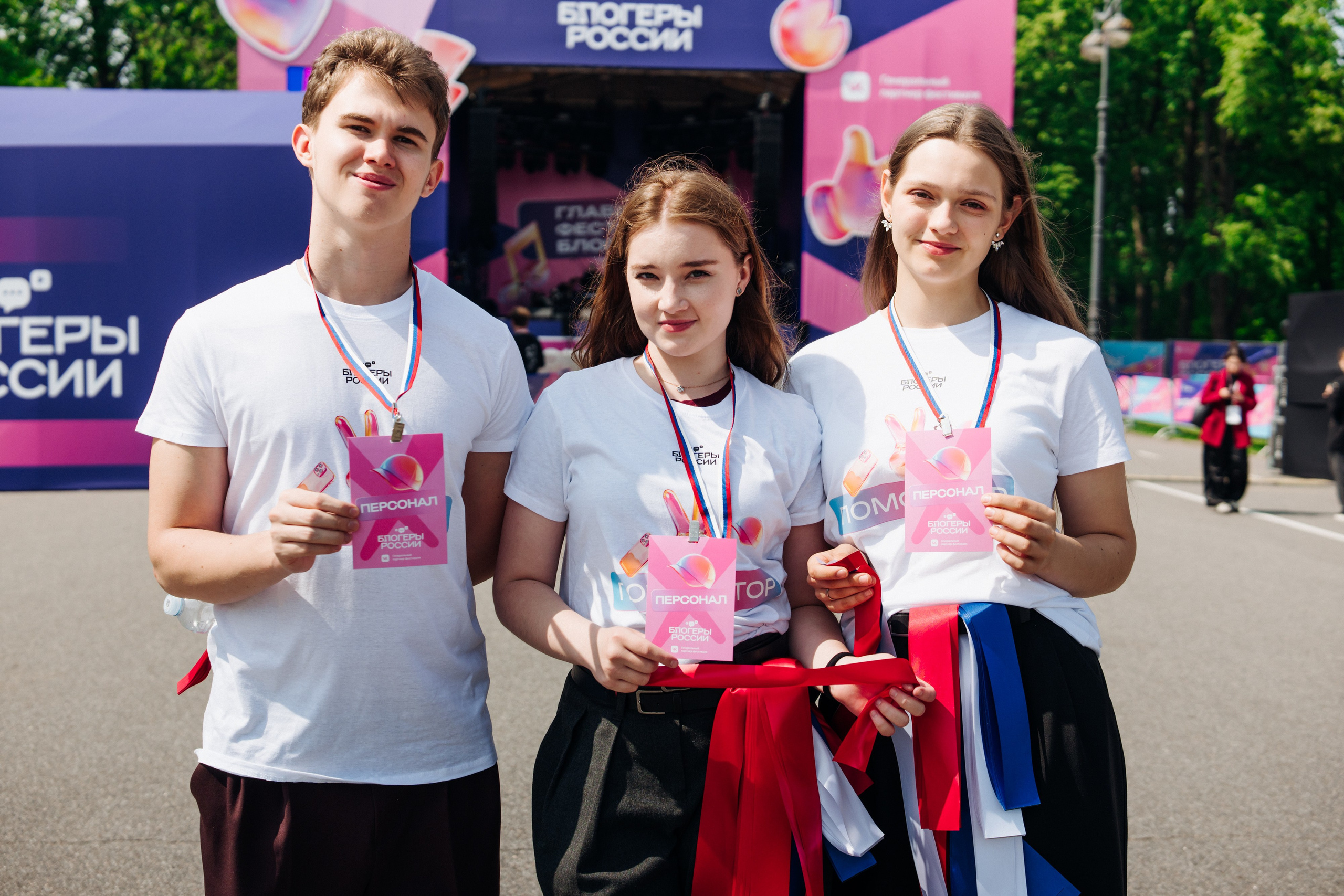 Блогеры России 2025. Репортажный фотограф Санкт-Петербург