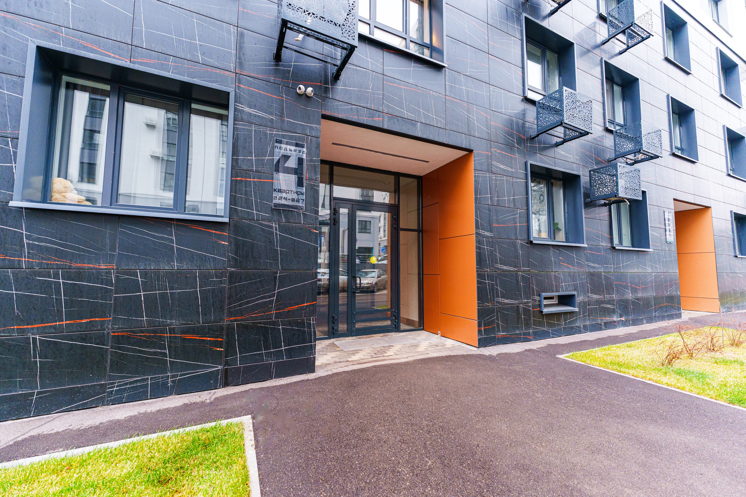 Квартира аренда Самара. Главная