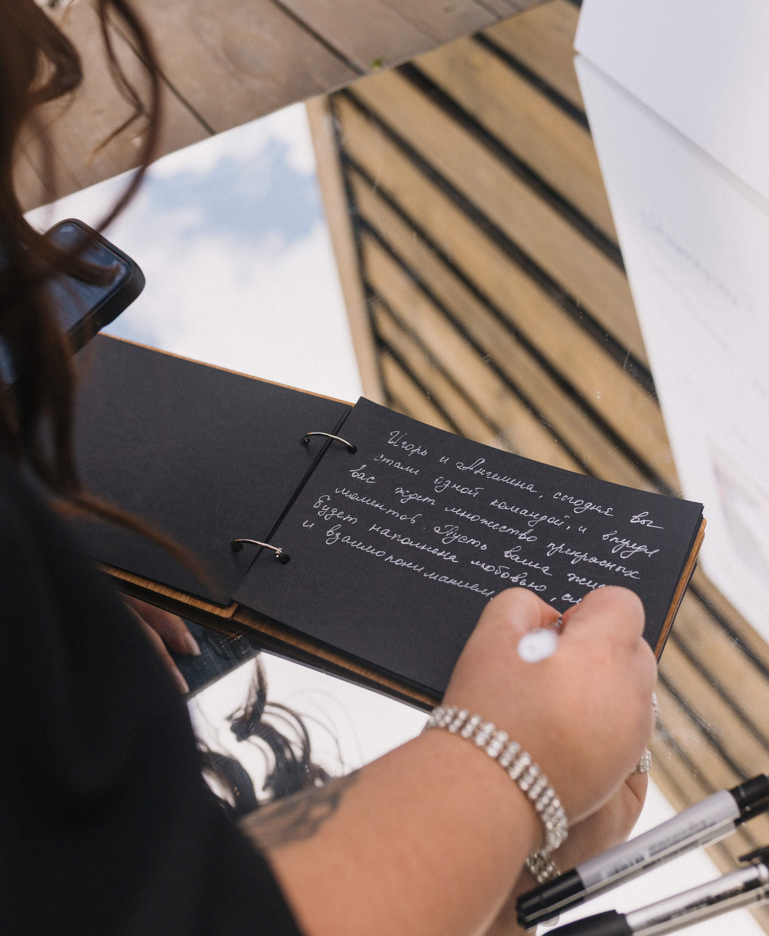 Игорь & Ангелина. Главная