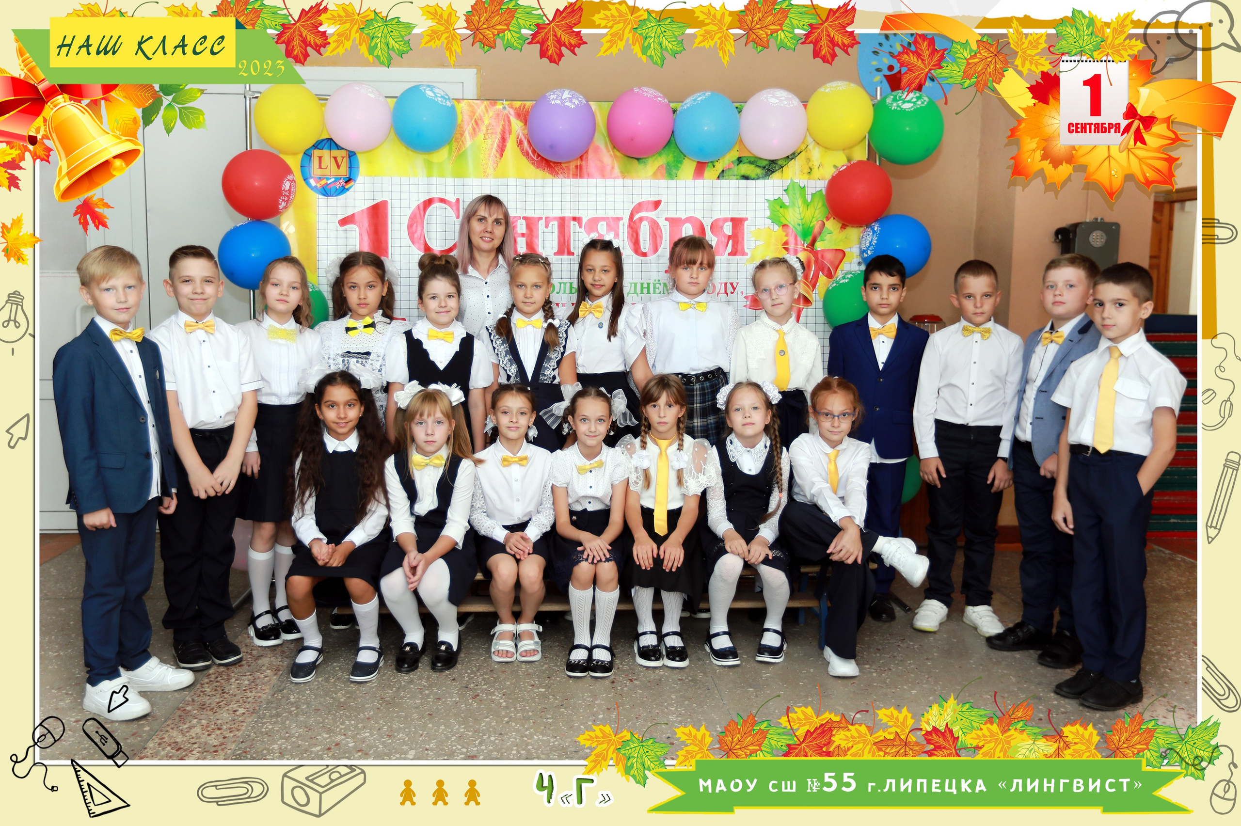 Medlori Общие фото И портрет ШКОЛА. Medlori fotobook Выпускные альбомы в Липецке Лариса Медведева