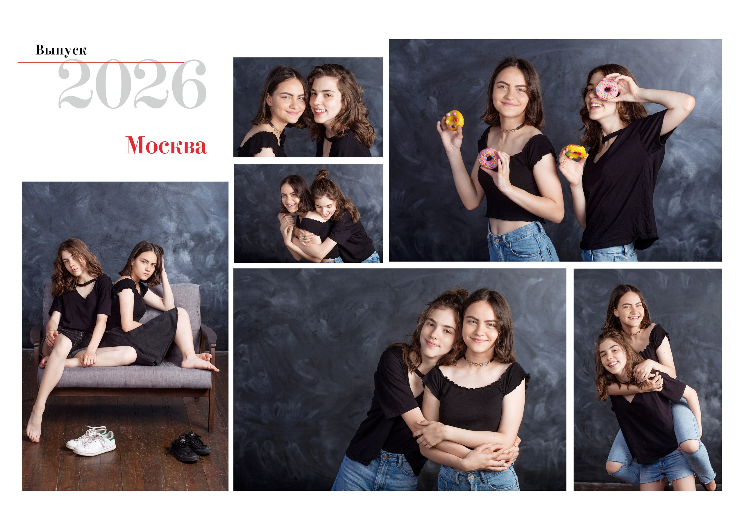 Дизайн Красный. Medlori fotobook Выпускные альбомы в Липецке Лариса Медведева