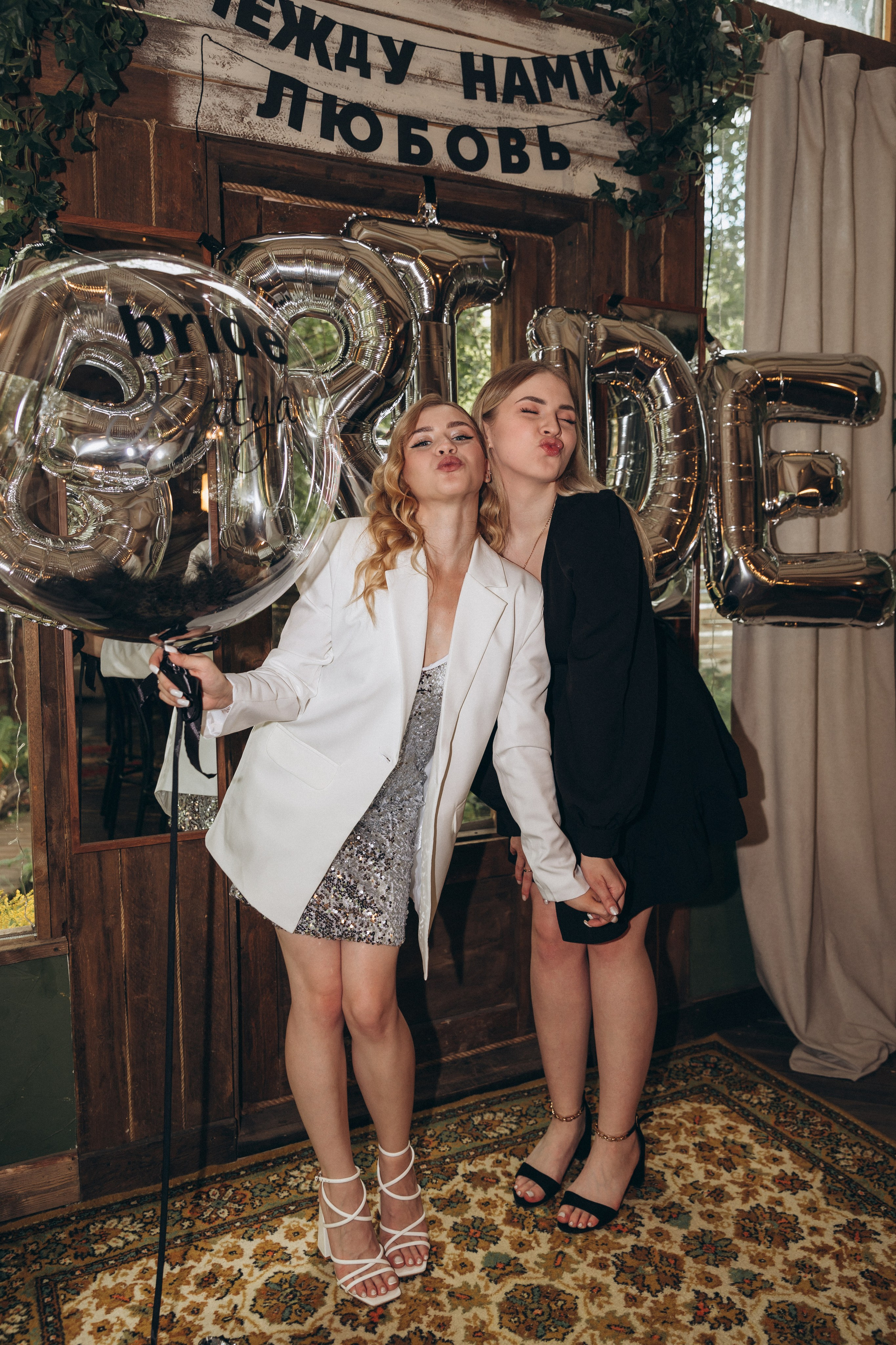 Девичник Кати. Фотограф в Нижнем Новгороде| Шоронова Снежана