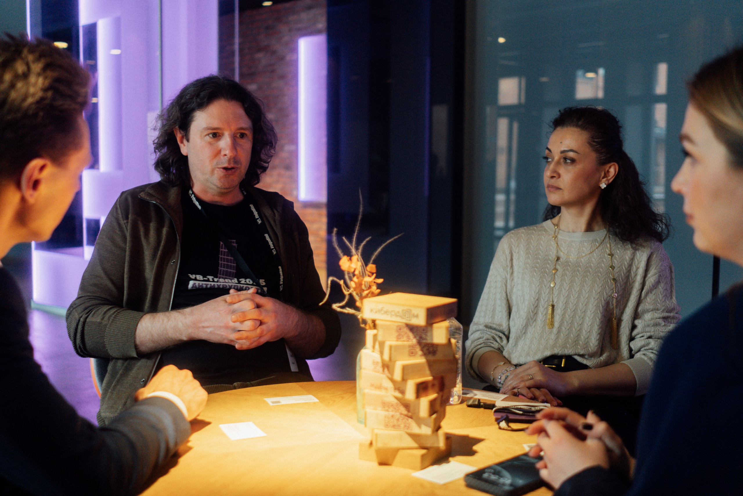 VB Trends — Мероприятие компании VolgaBlob