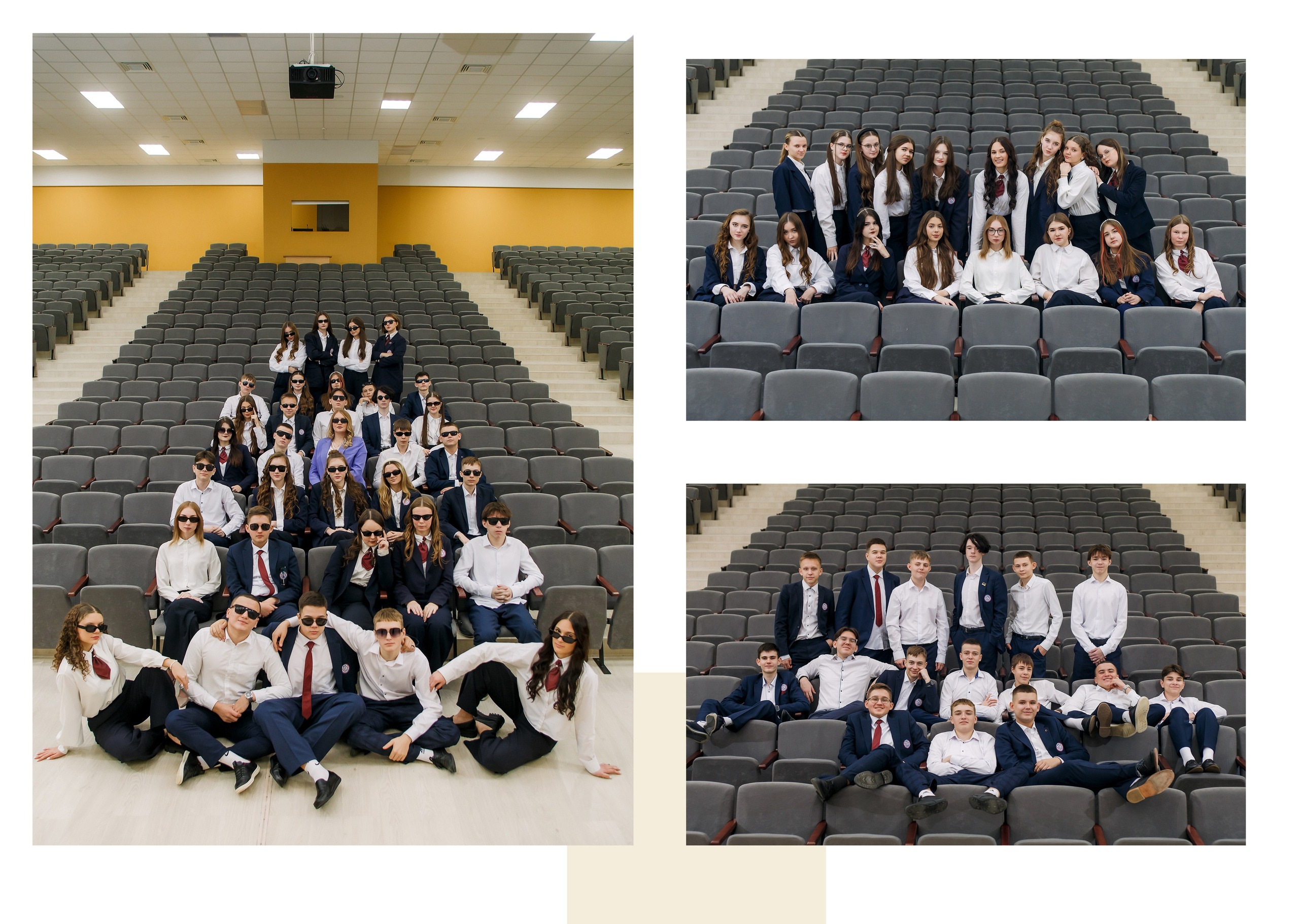 9-11 классы. Фотограф Саранск Екатерина Жукова