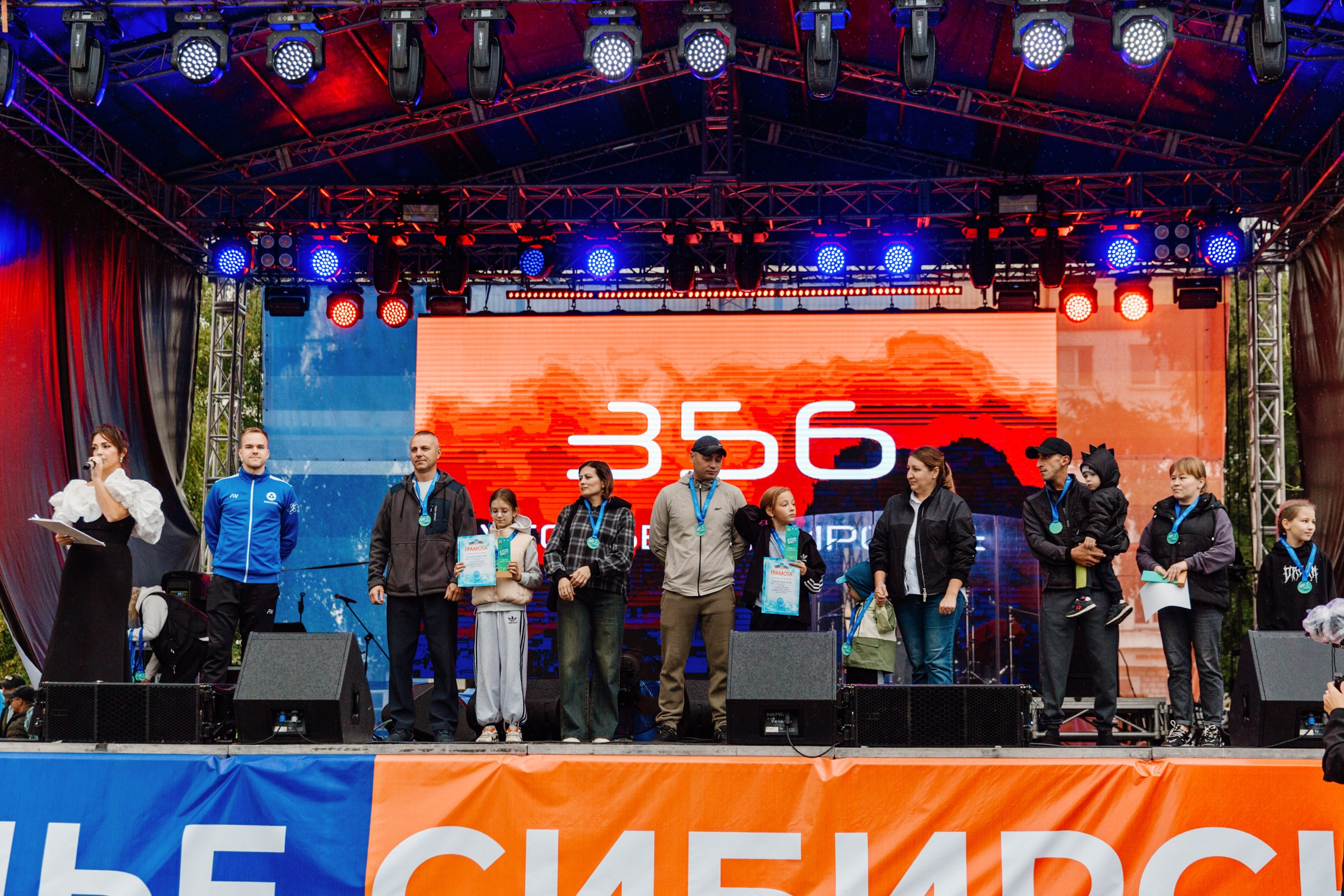 День города Усолье-Сибирское 2025. Фотограф в Иркутске Евгения Айвазова