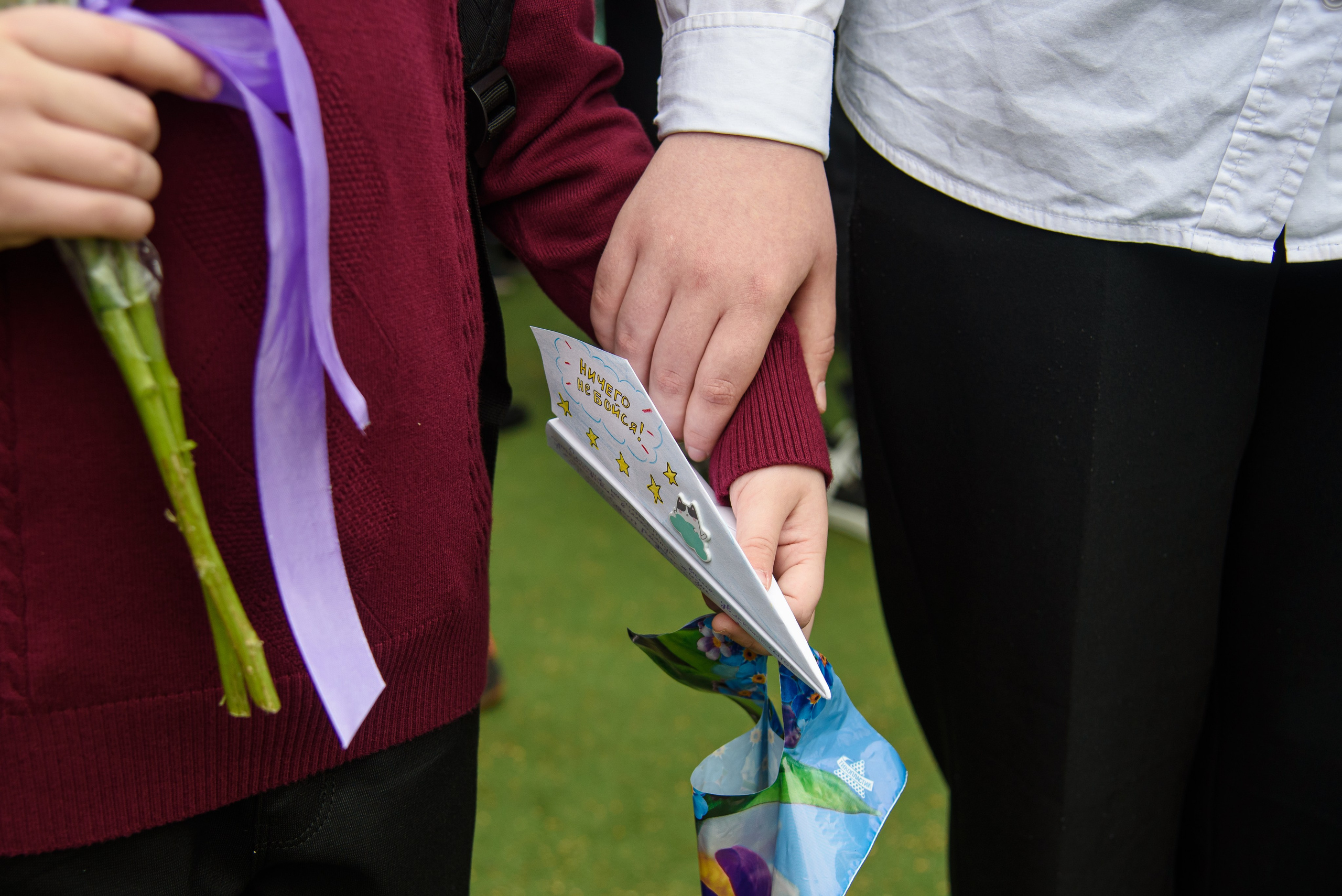 1сентября 2024. Наталия Март | Фотограф СПб