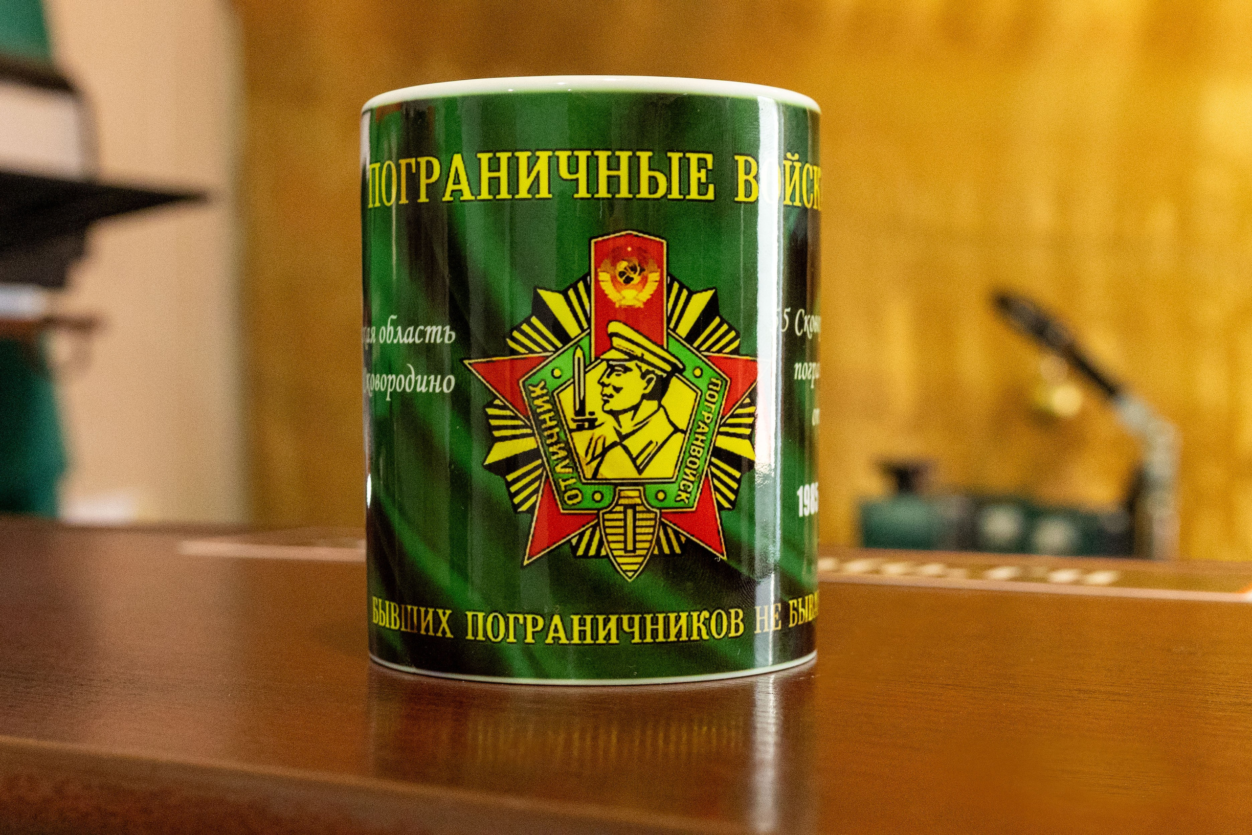 Сувениры. Фотография / Компьютеры / Подарки // Армада // р. п. Майна