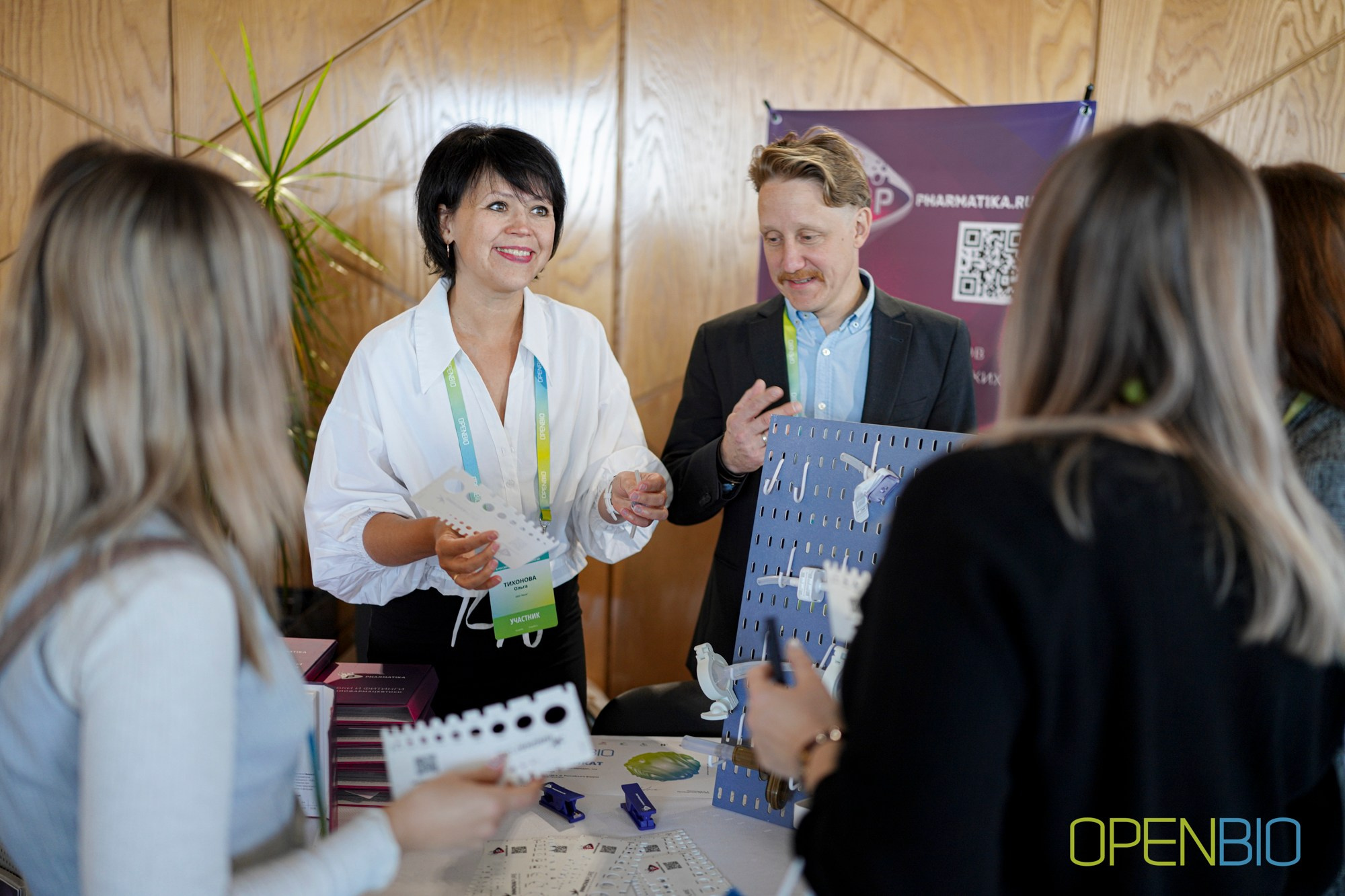 OpenBio | Форум 2024. #фотокаквкино | Фотографирую людей