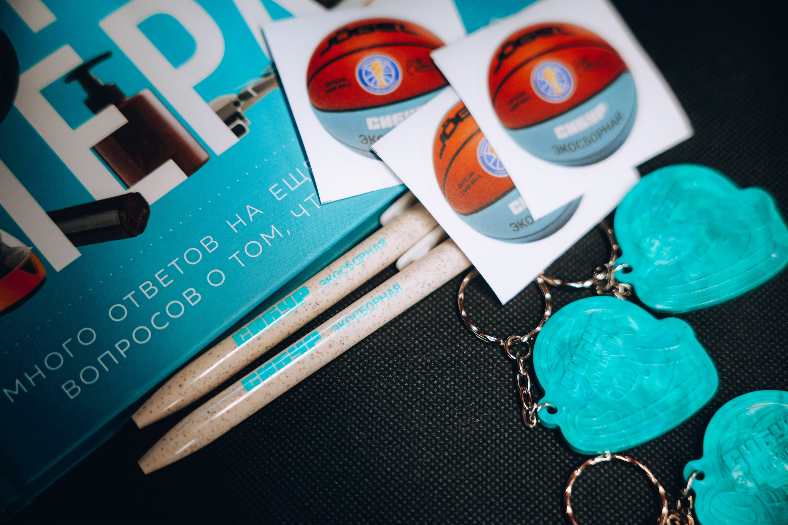 Сибур на Матче Всех Звезд 2025 Единой Лиги ВТБ. Фотограф и видеограф Мария Банщикова, Солнечногорск, Москва