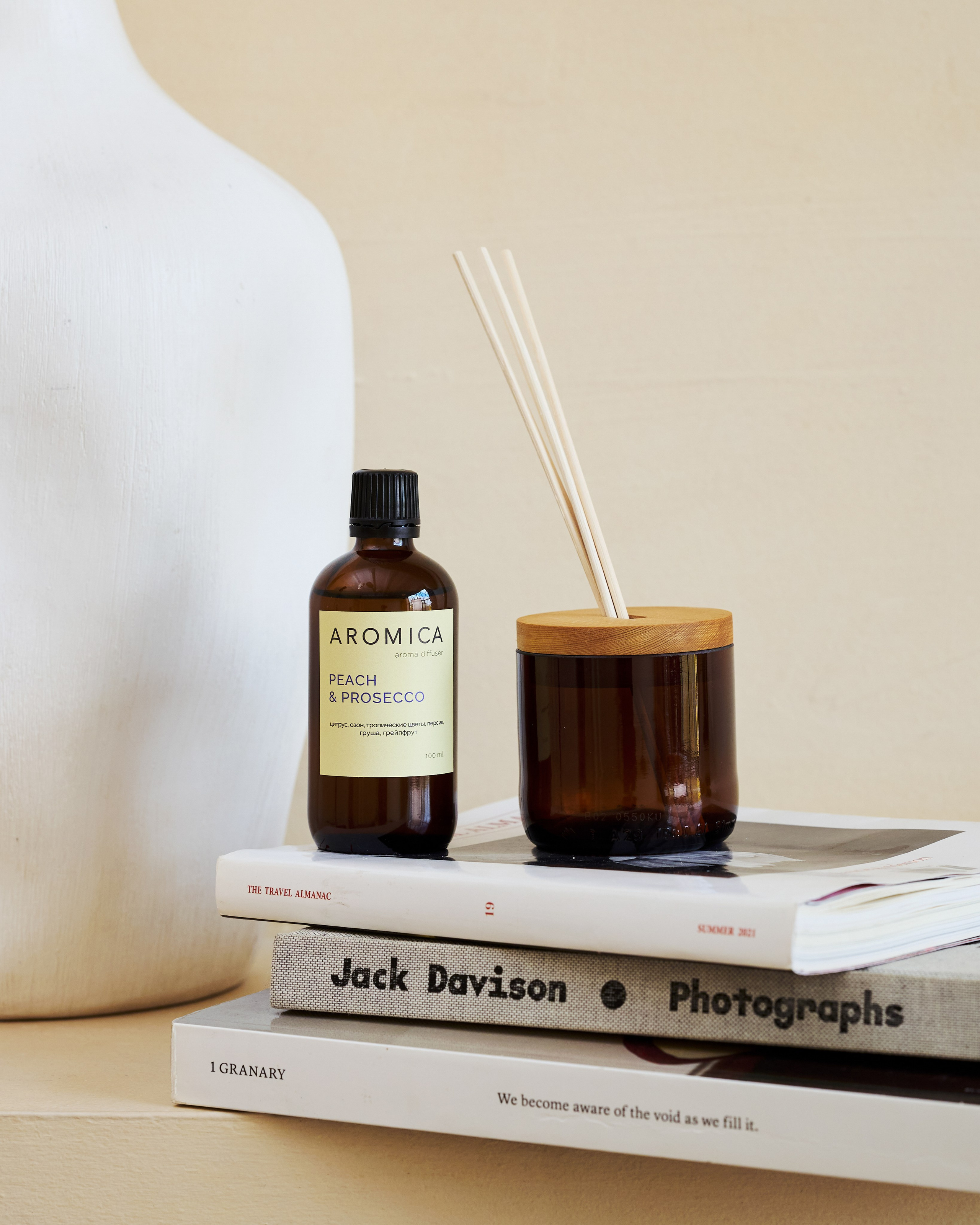 Aromica. Предметный фотограф в Москве Софья Боргардт