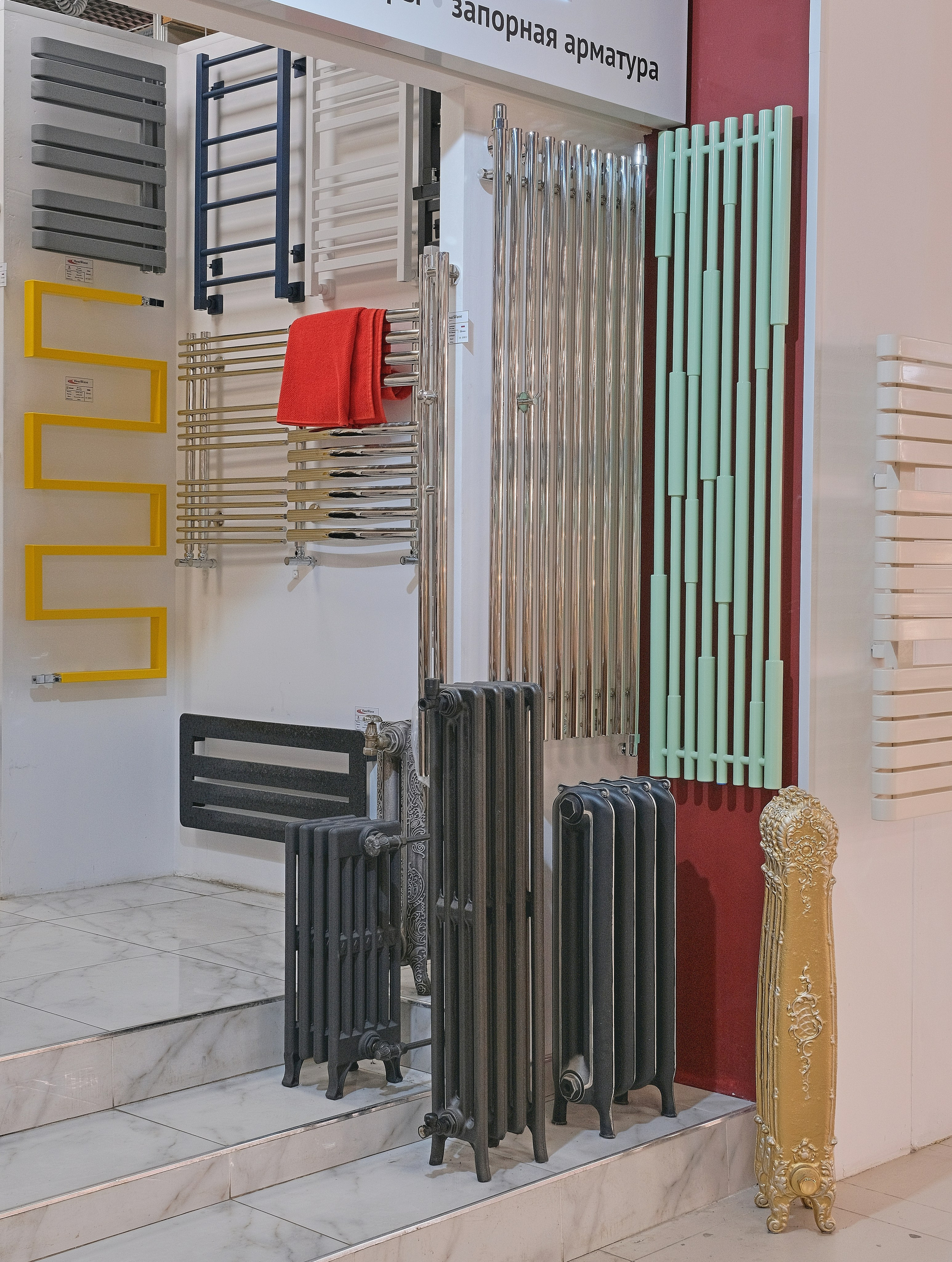 Фотоальбом с интерьерами (Часть 1)