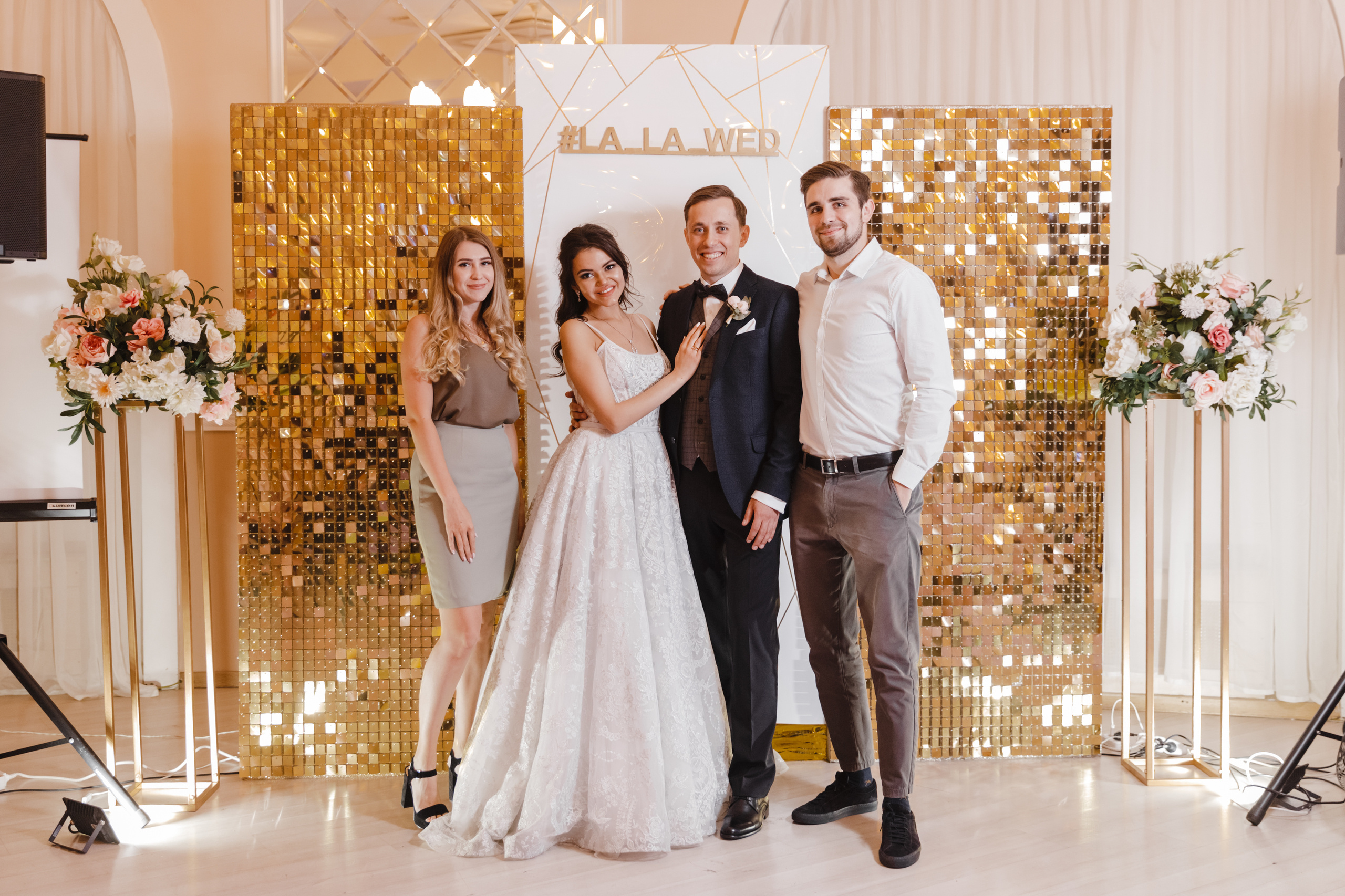 Саша и Лиля. Свадебный и репортажный фотограф Ольга Шевелёва