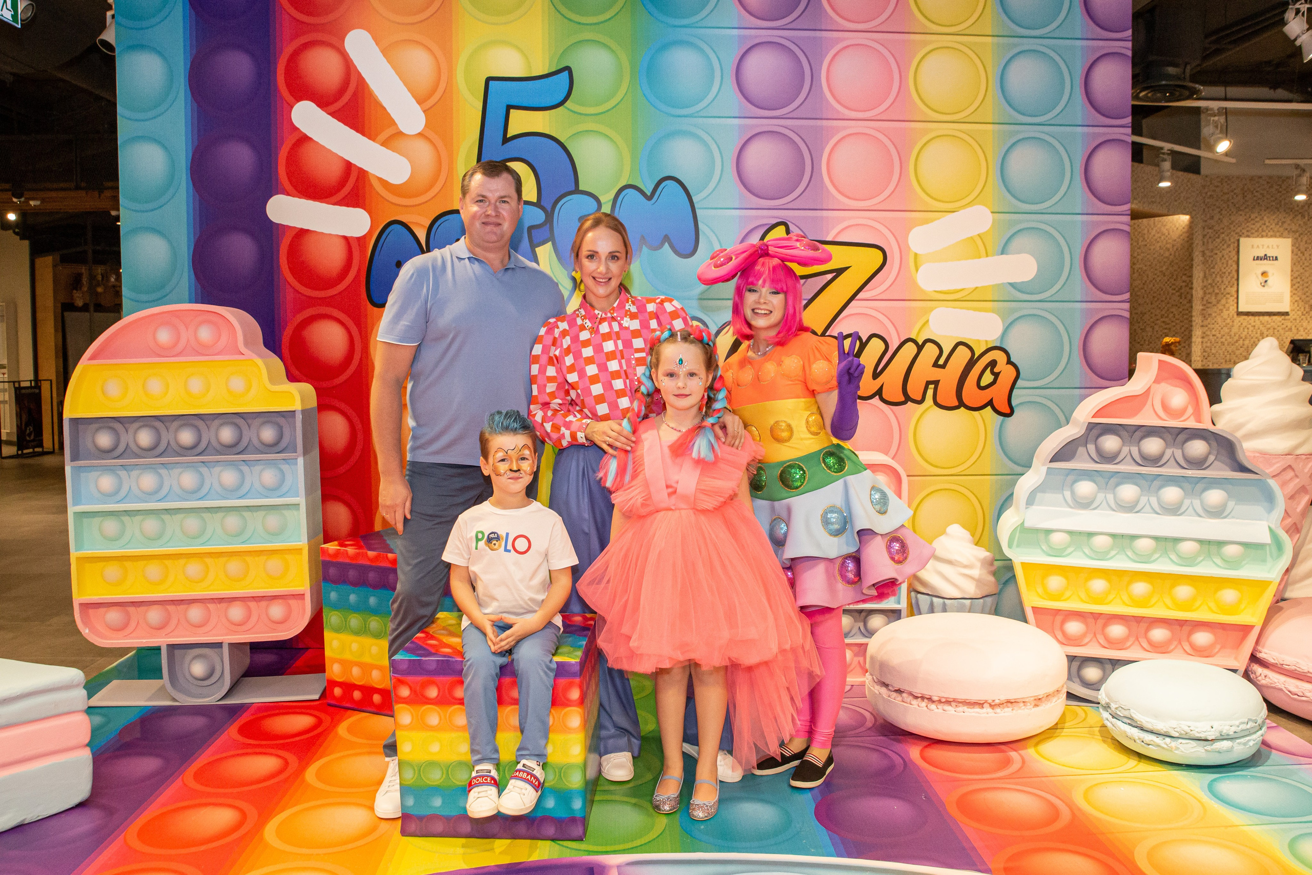 Детские праздники. Рекламный коммерческий фотограф в Москве Владимир Лукьянов