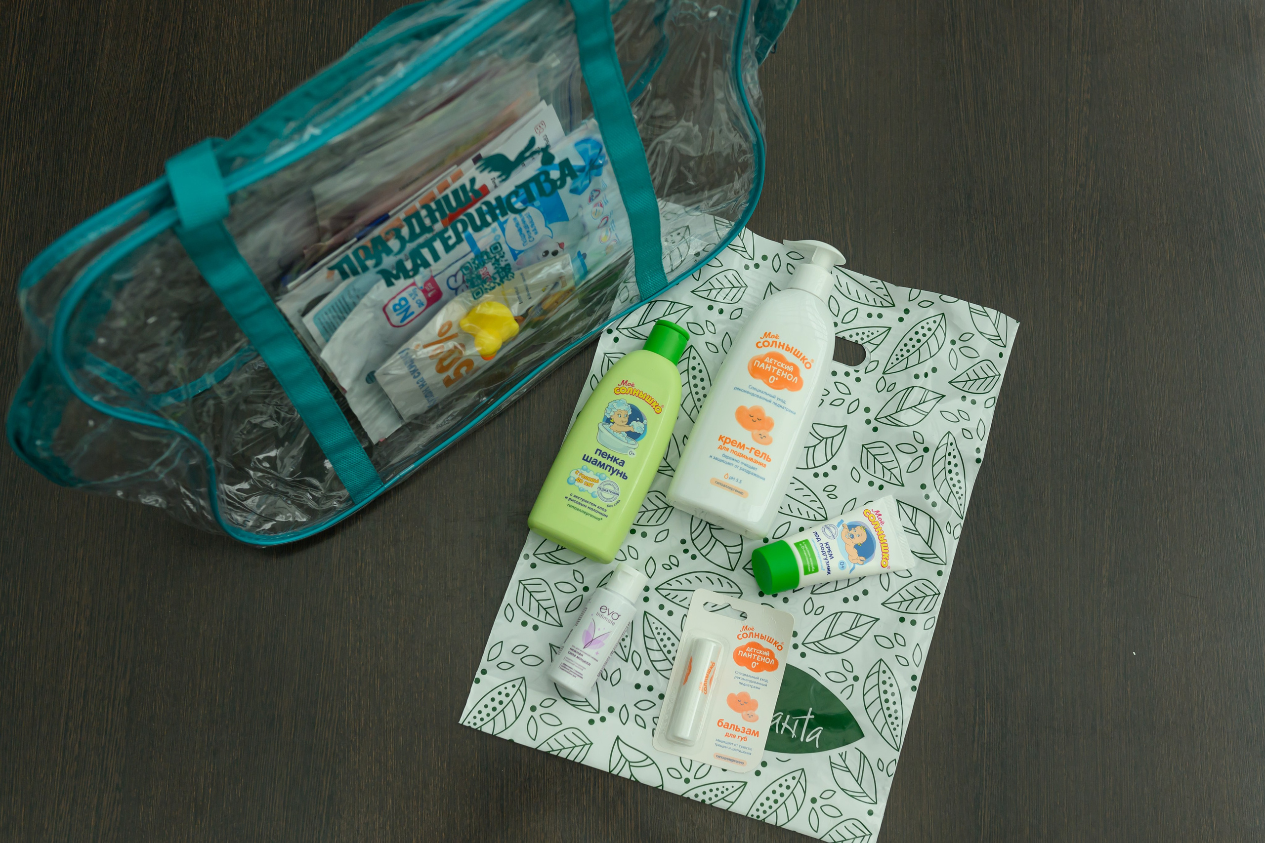 Фотоотчет праздника материнства февраль 2026 г. Профессиональный фотограф Елена Красилина г.Ярославль, г. Рыбинск