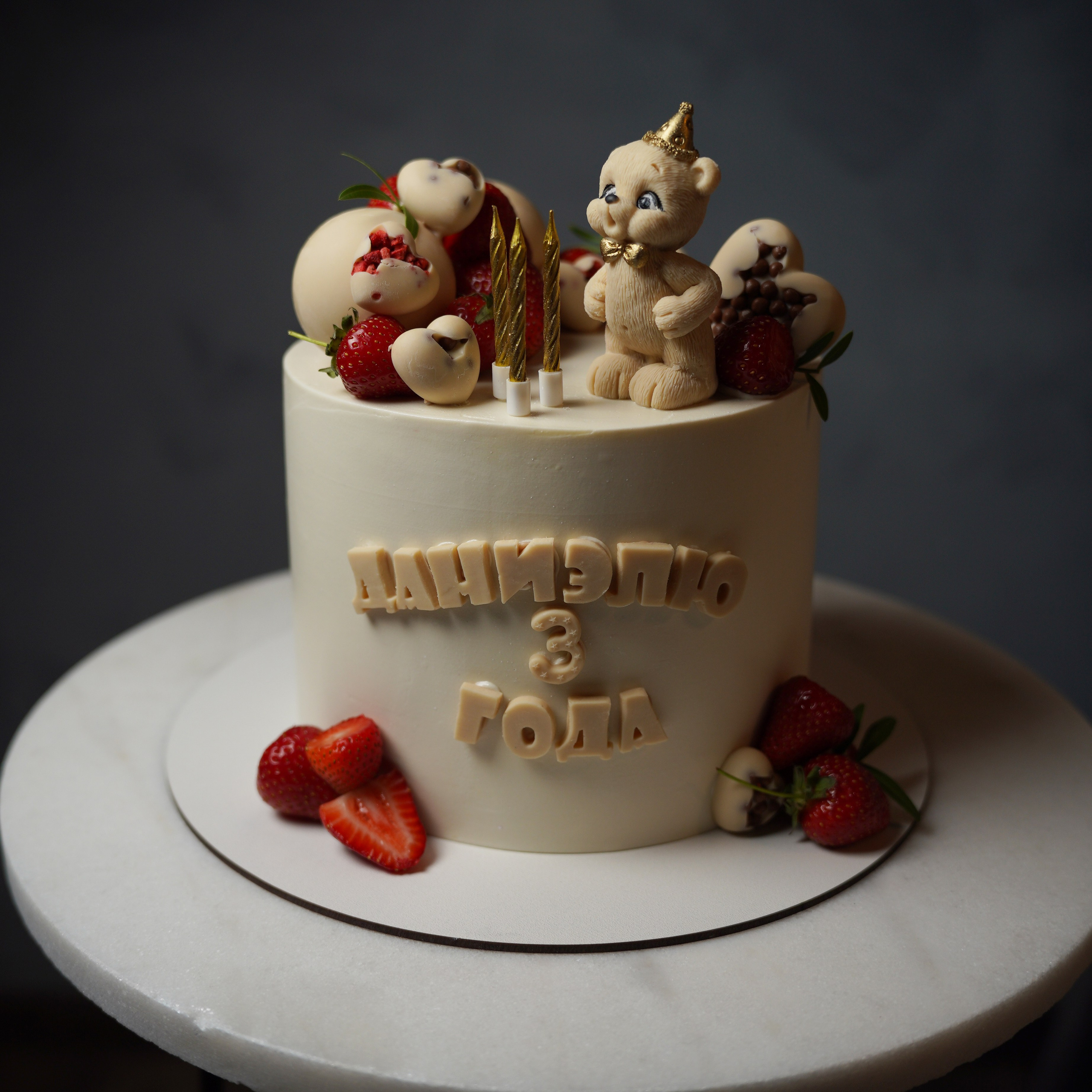 Варианты детских бисквитных тортов. Кондитер Наталья Ташматова