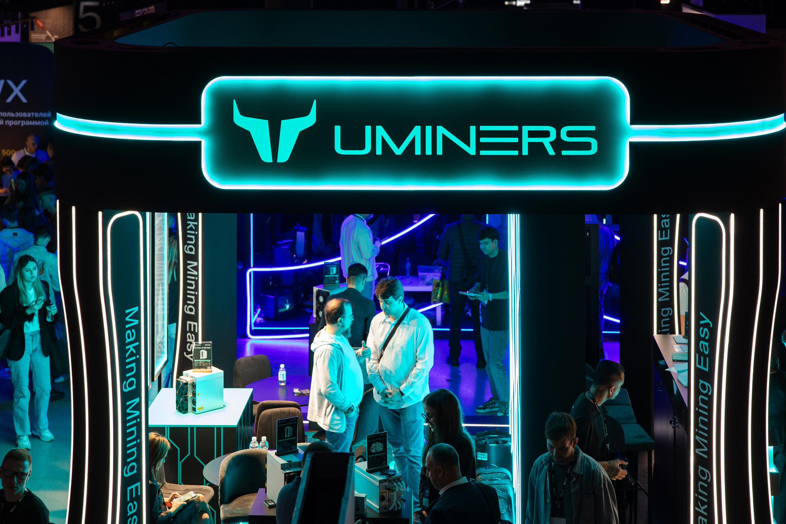 Crypto Summit. Свадебный репортажный фотограф в Москве