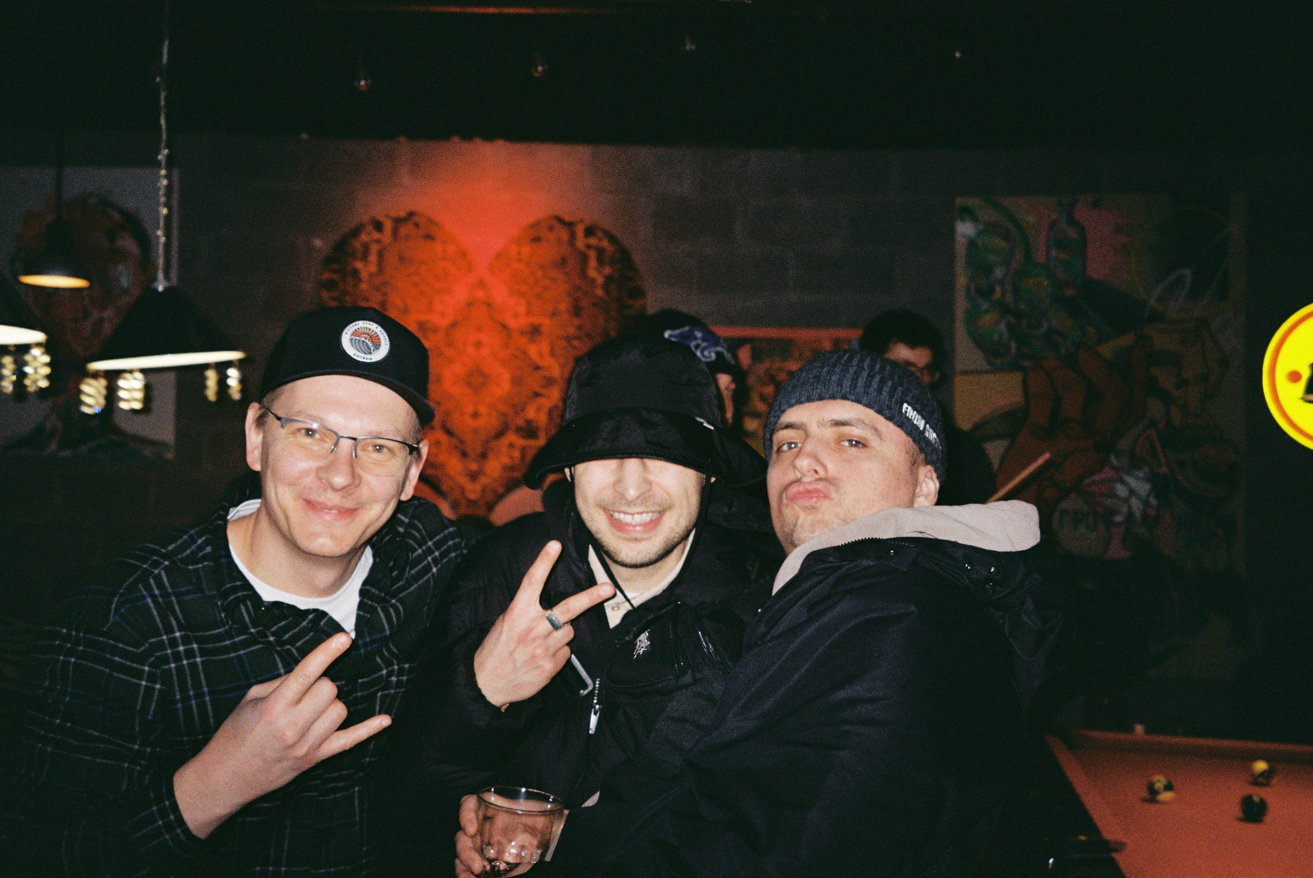 Вечеринка, 2026