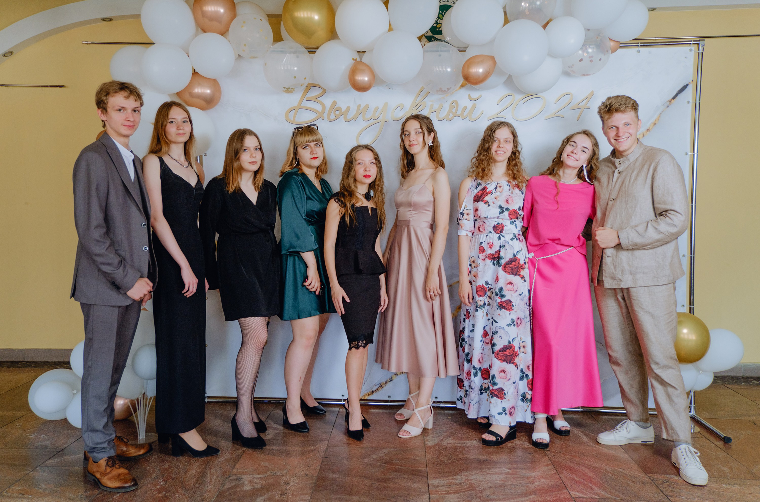 Выпускной колледж искусств ЦДШИ. Фотограф Софья Володкина