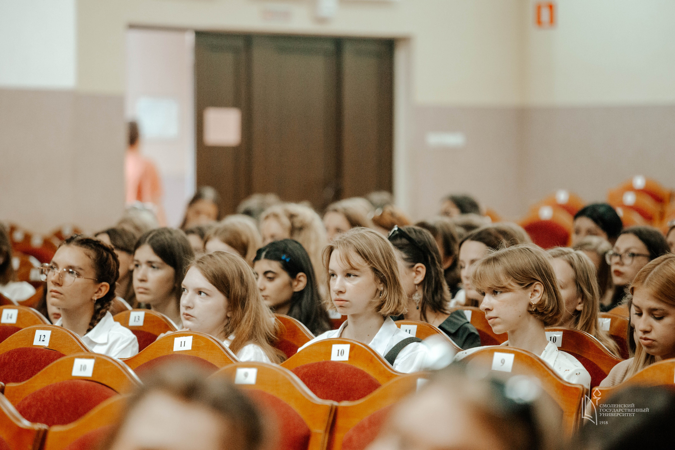 СмолГУ — 1 Сентября. KiPPER Gallery — Фотограф