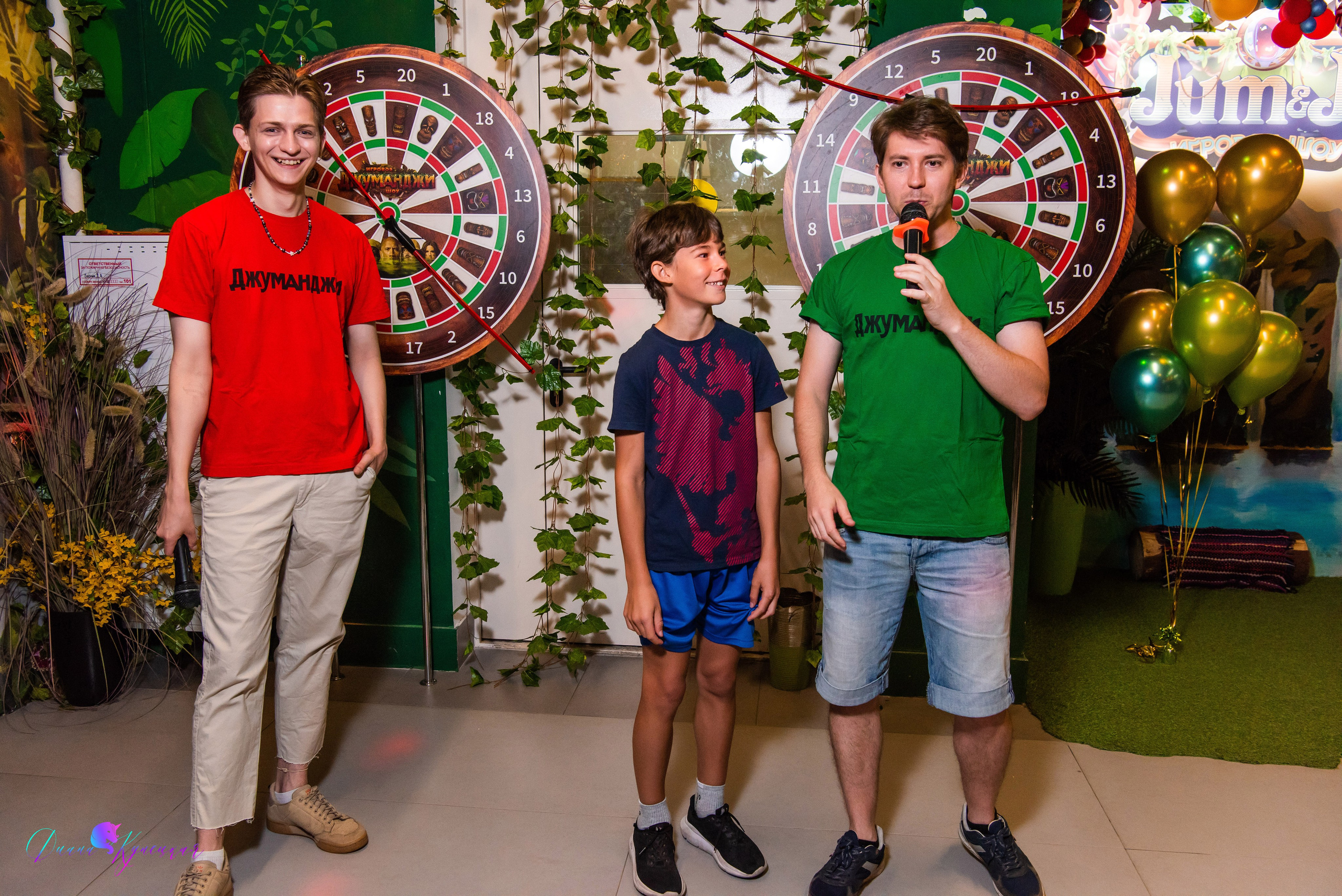 День Рождения Романа. «Джуманджи Красногорск». Свадебный и арт-фотограф Кунецкая Диана