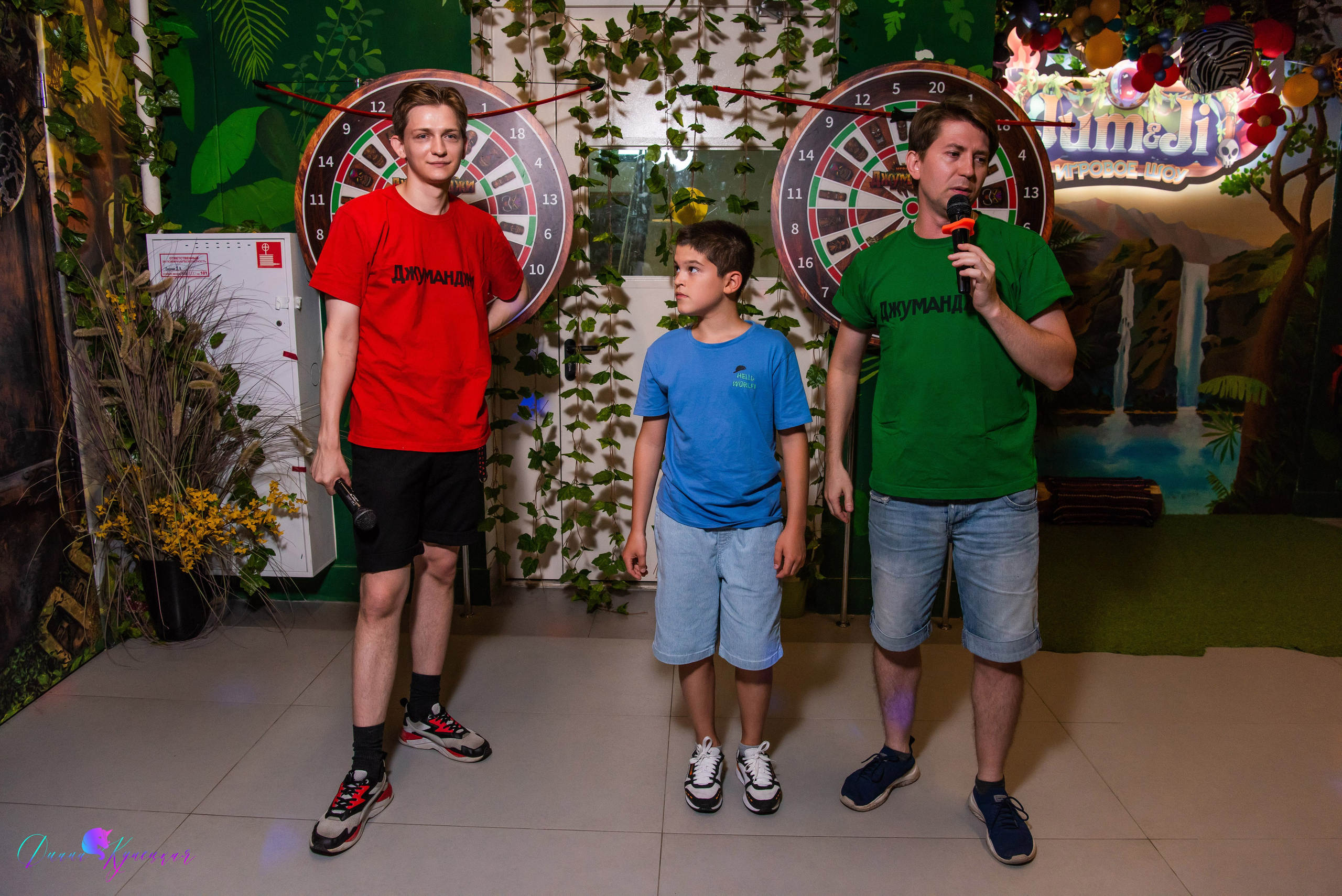 День Рождения Тимура. «Джуманджи Красногорск». Свадебный и арт-фотограф Кунецкая Диана
