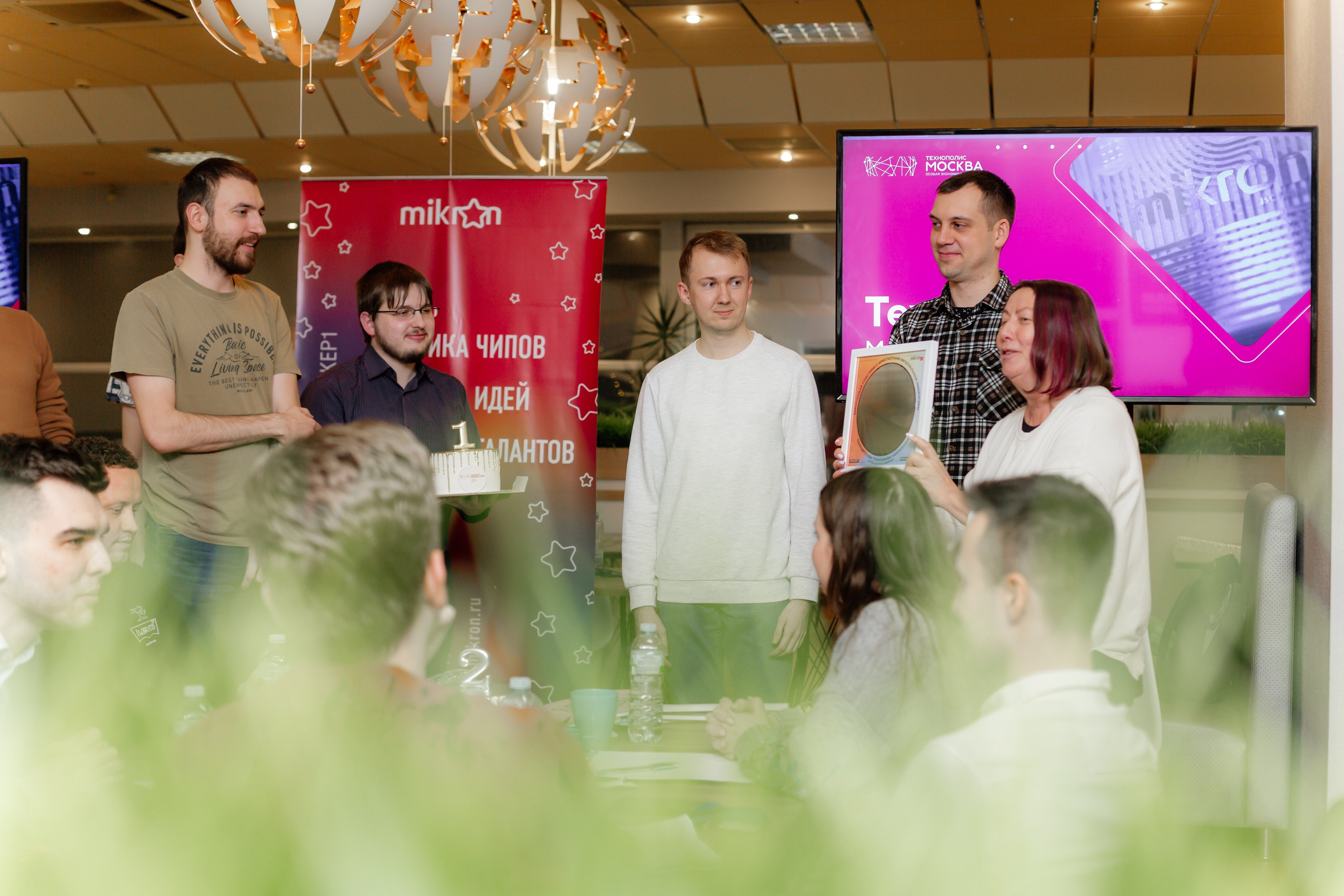 ТехноКвиз Микрон Зеленоград. Свадебный фотограф Александр Абрамов Москва / Зеленоград