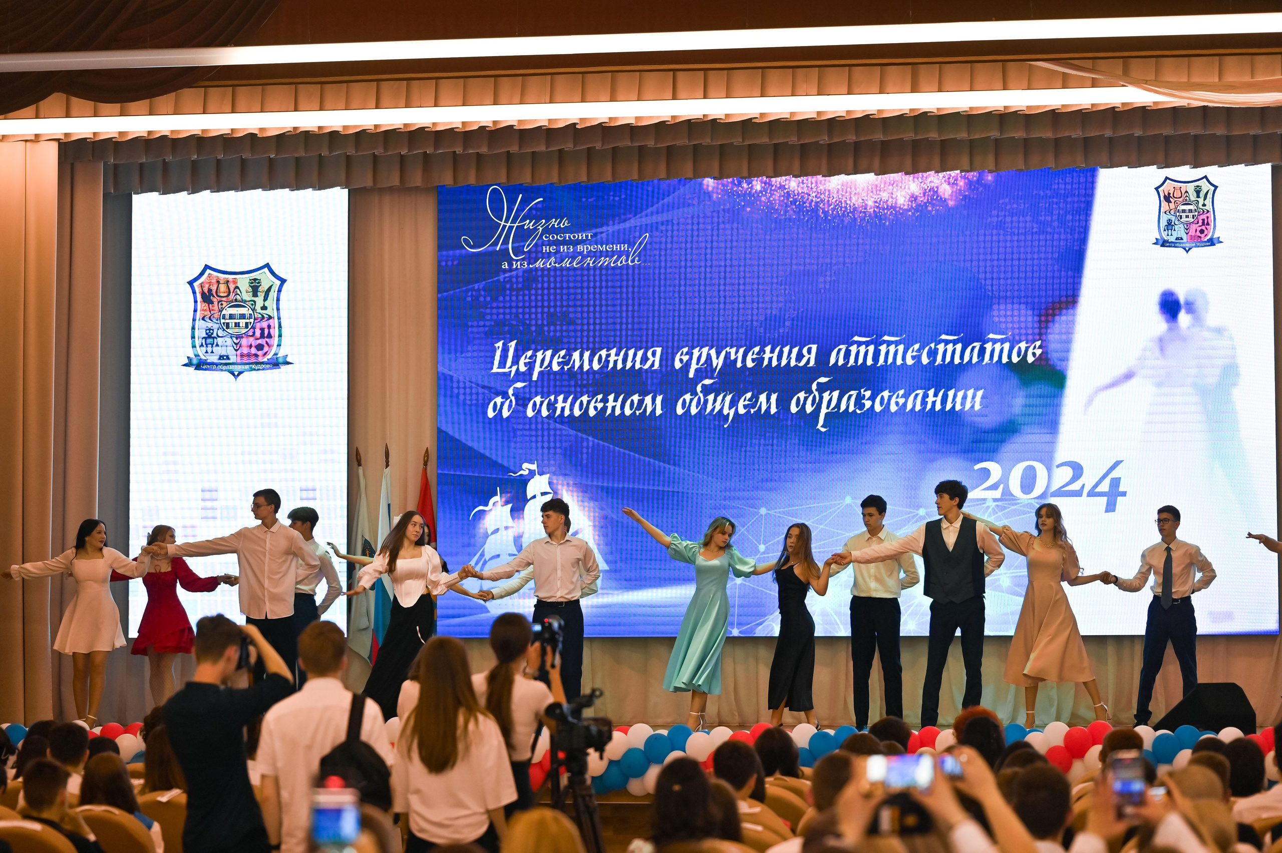 Выпускной 2024. ZDARONOKIA Репортажный фотограф