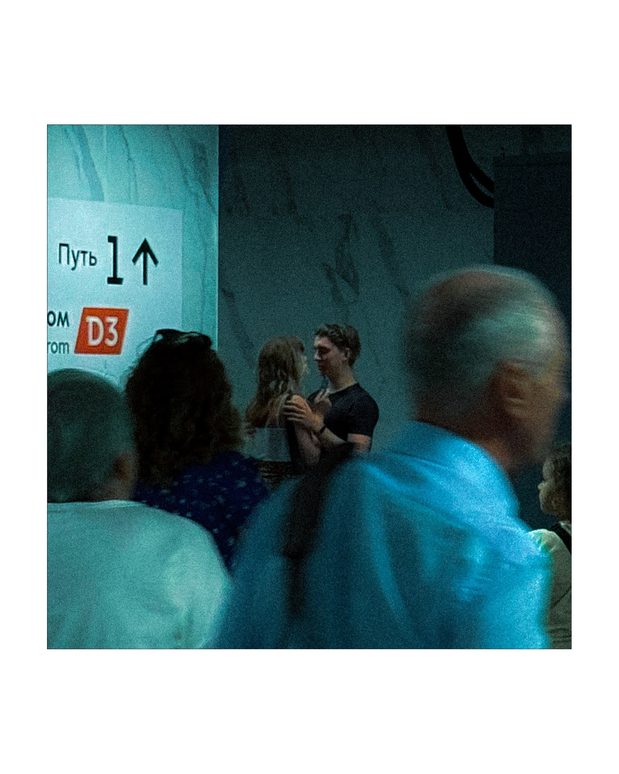 Mobile street art. Портретный фотограф в Москве