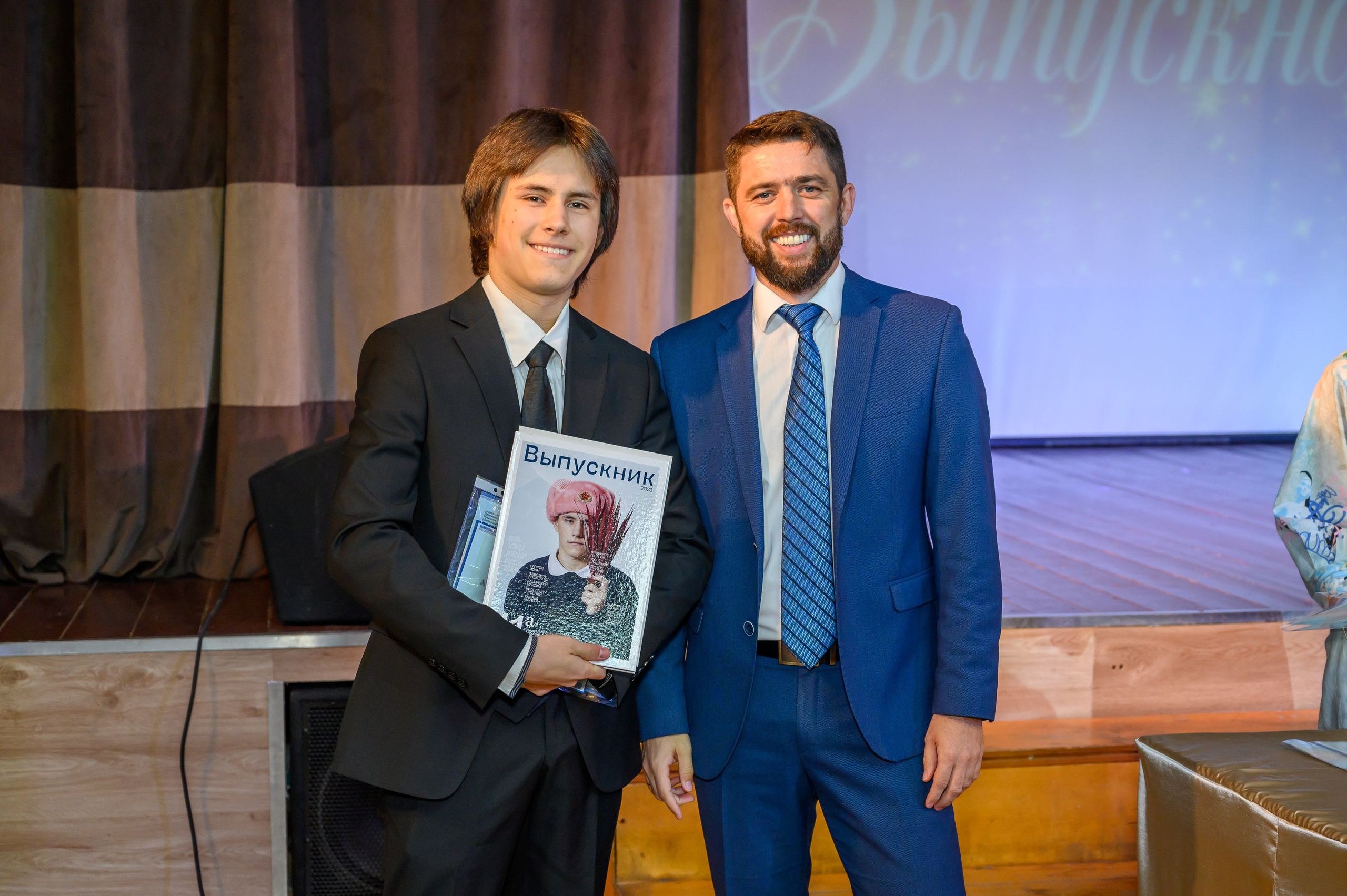 Выпускной 2023