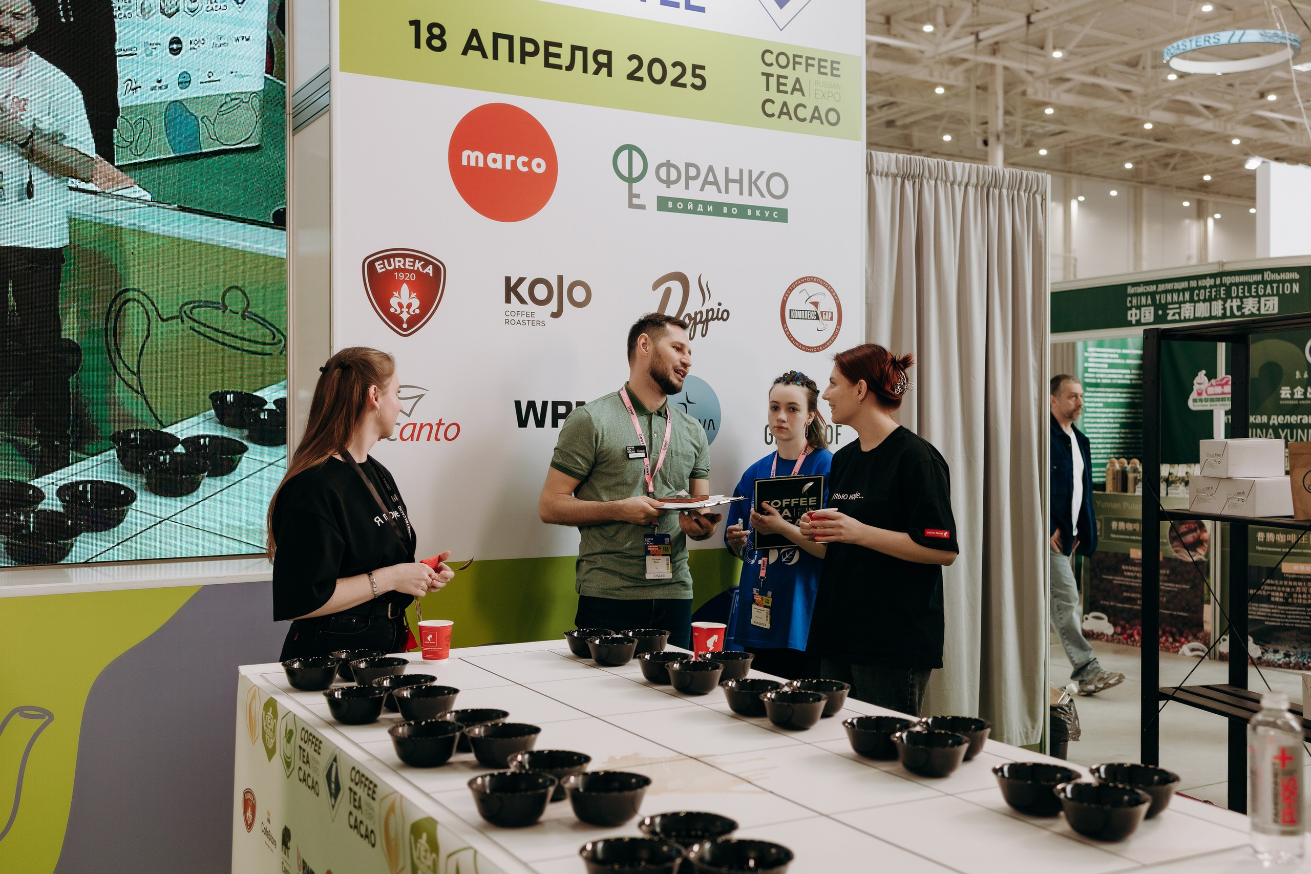 Репортаж с выставки кофе в Крокус Экспо: события, дегустации и новинки. Репортажный и свадебный фотограф в Москве Лена Таращенко