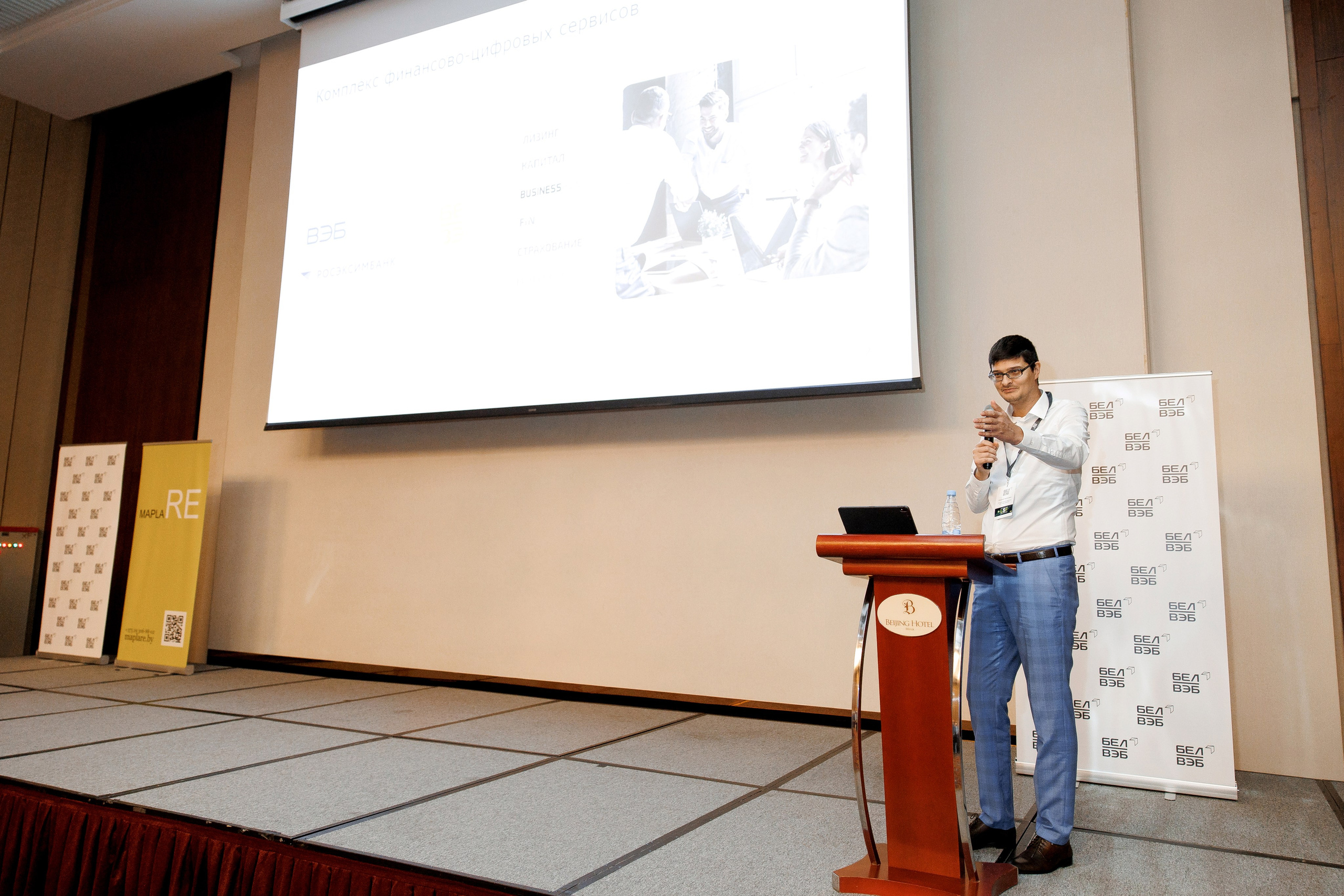 LSF. Свадебный фотограф Каледич Тимофей