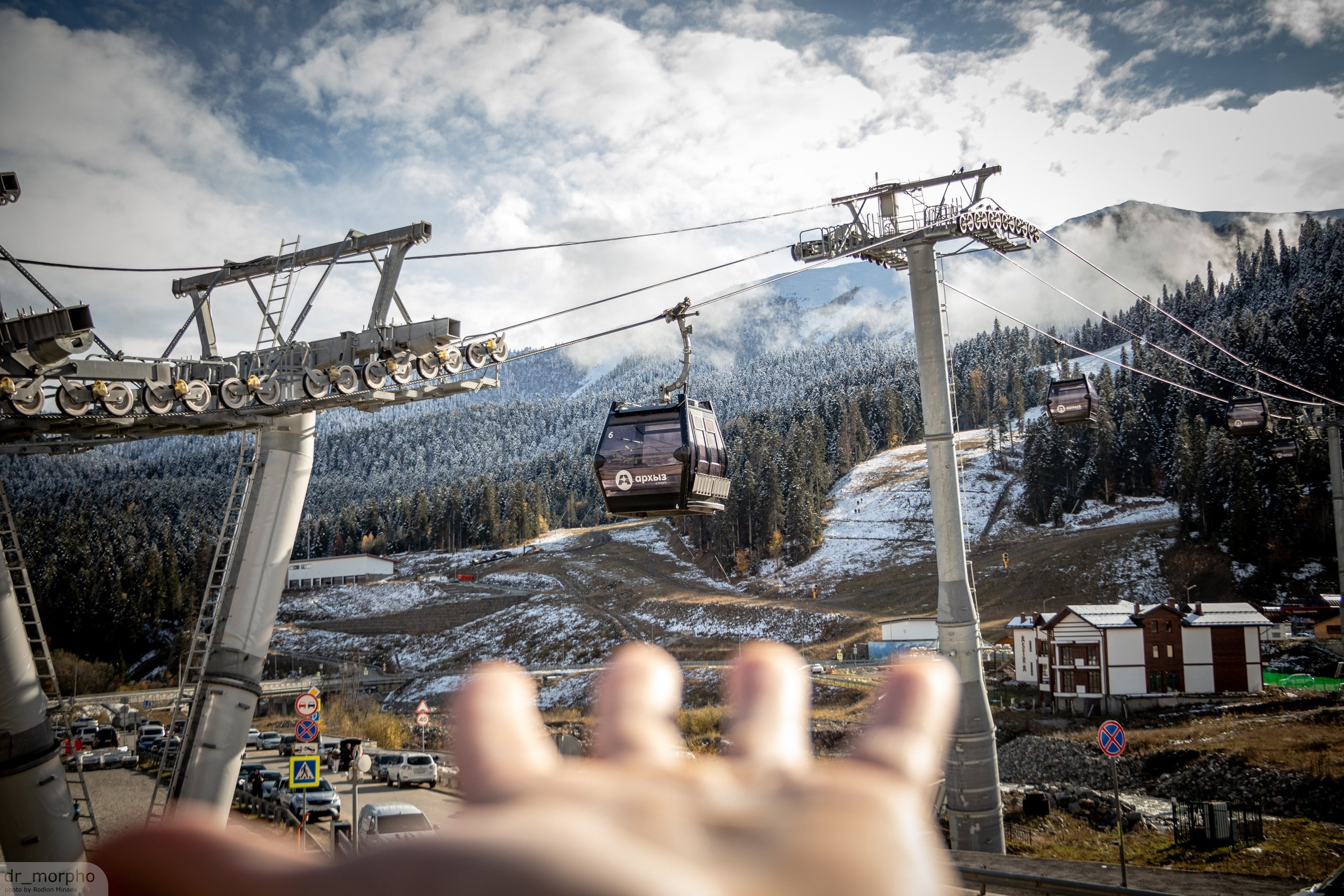 Фото человека в Архызе