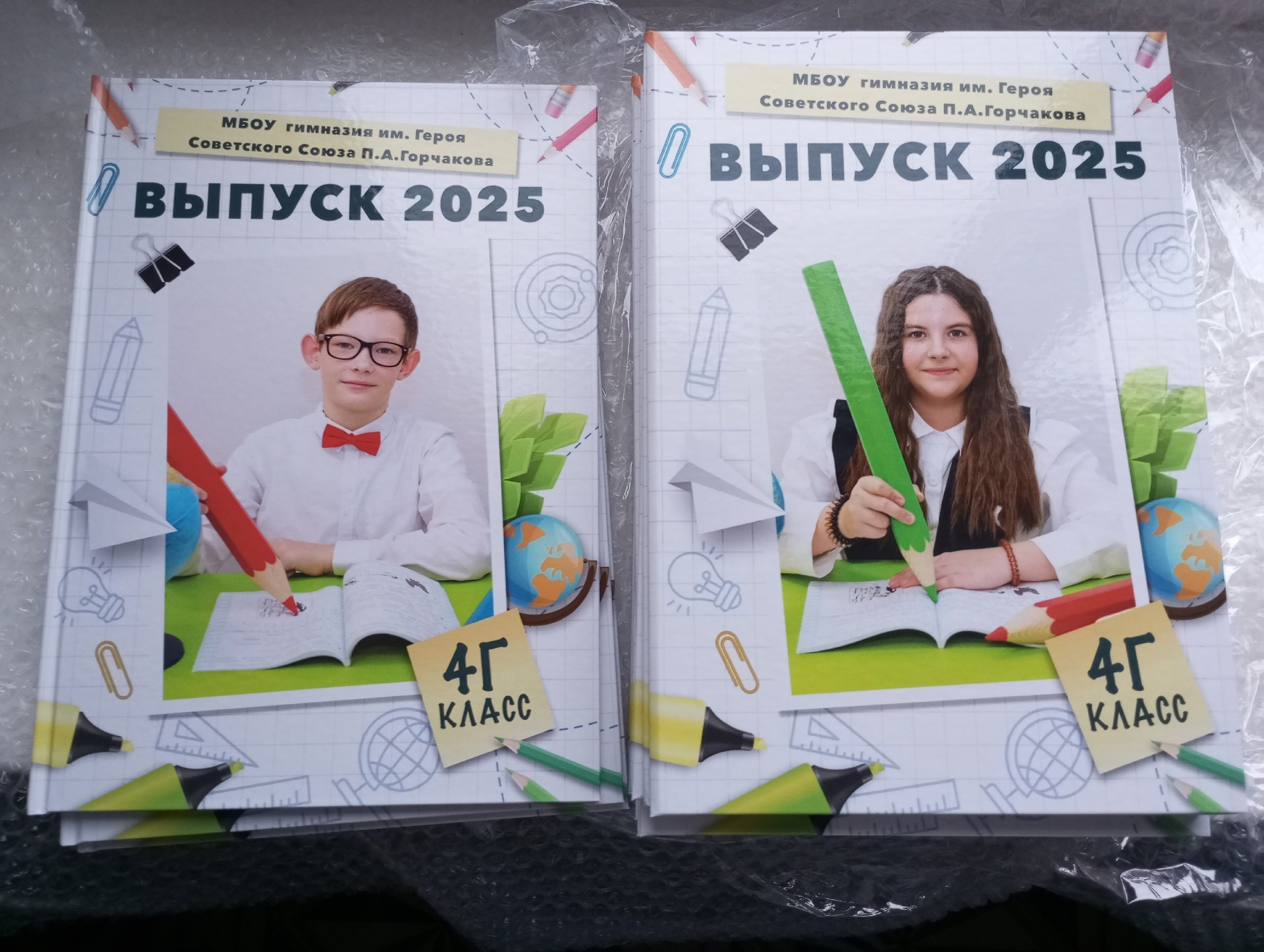 Фотопапка 1 разворот НШк. Medlori fotobook Выпускные альбомы в Липецке Лариса Медведева